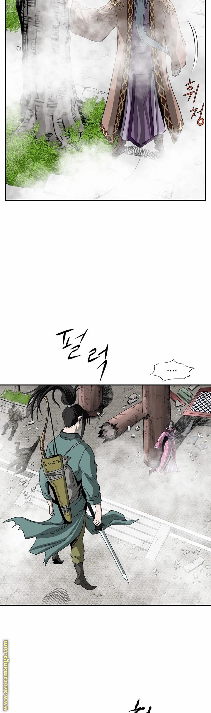 Read Bowblade Spirit AR Manga Online
