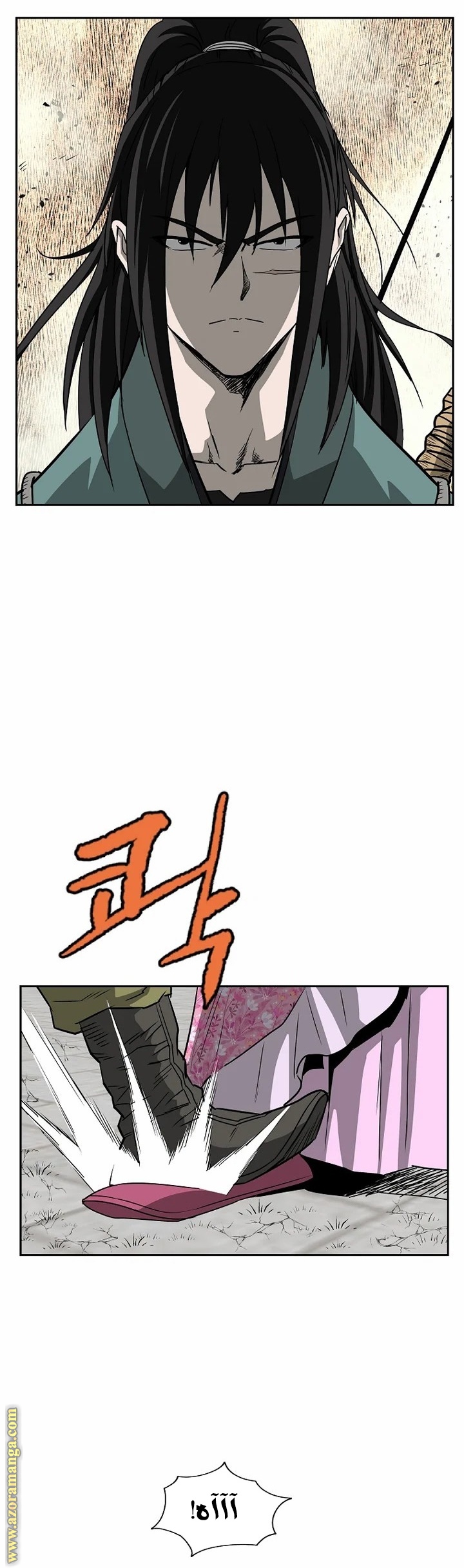 Read Bowblade Spirit AR Manga Online