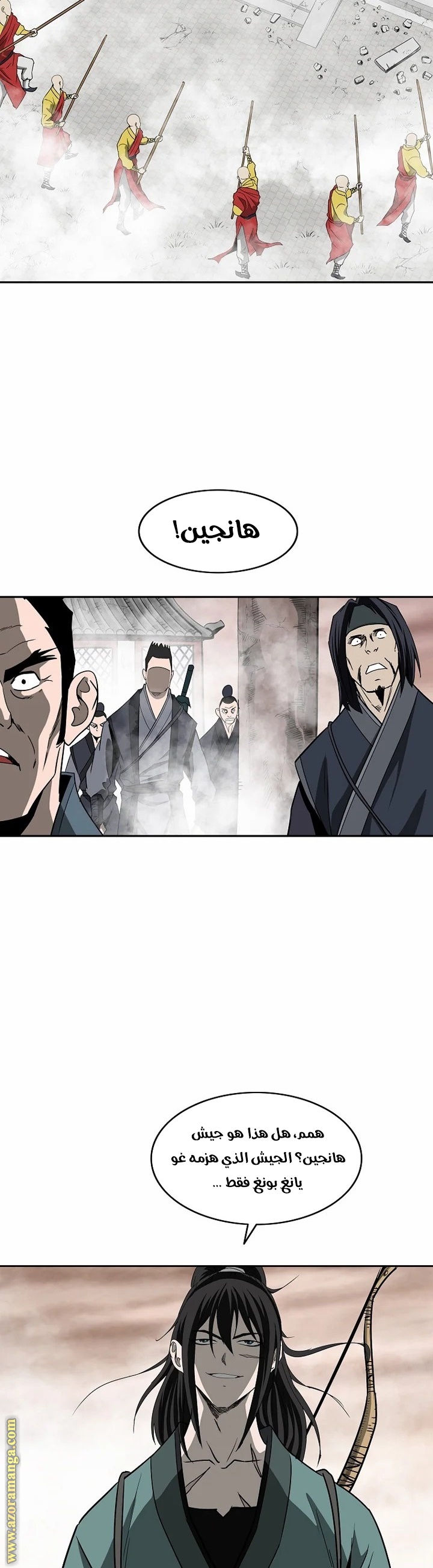 Read Bowblade Spirit AR Manga Online