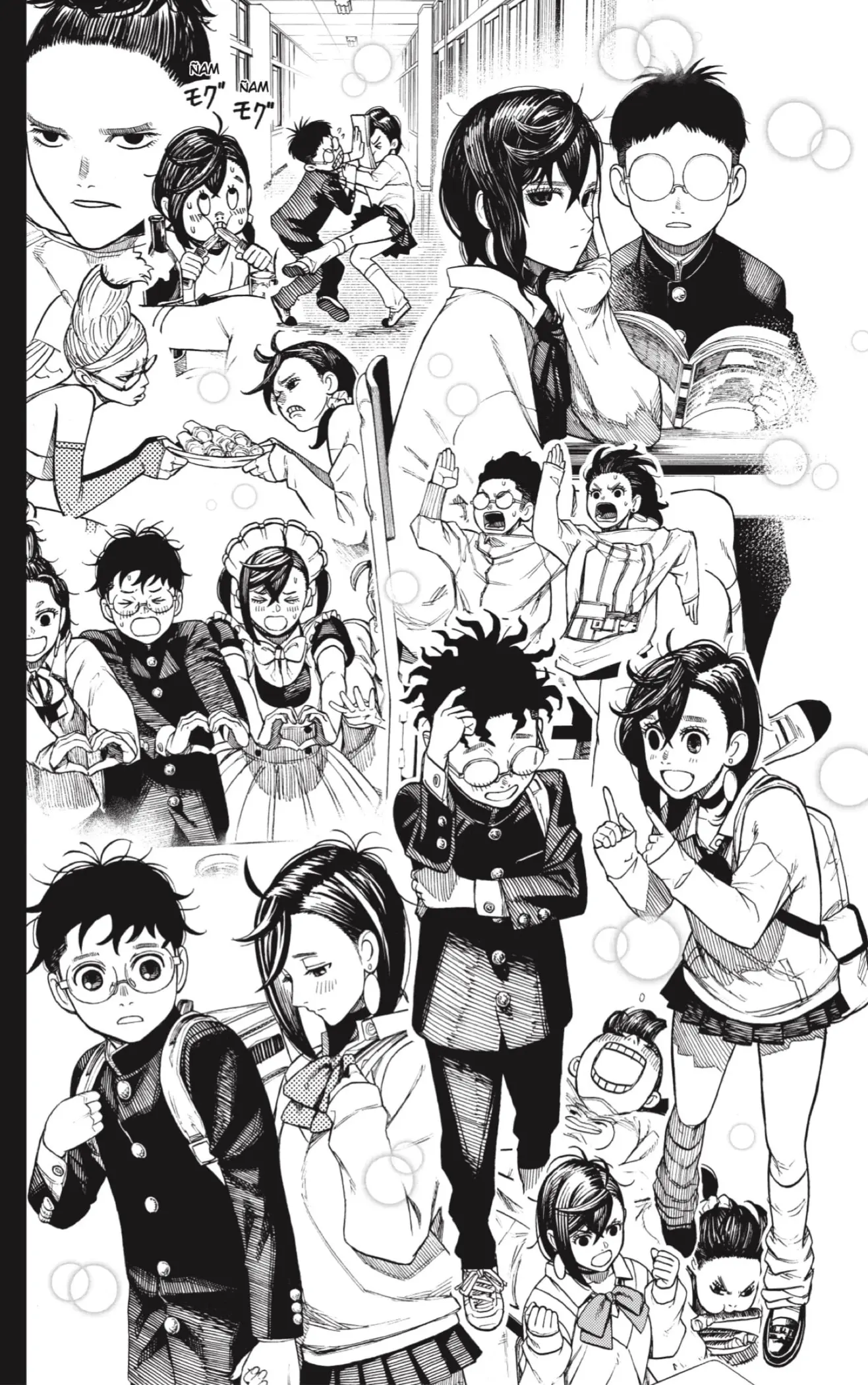 Read Dandadan AR Manga Online