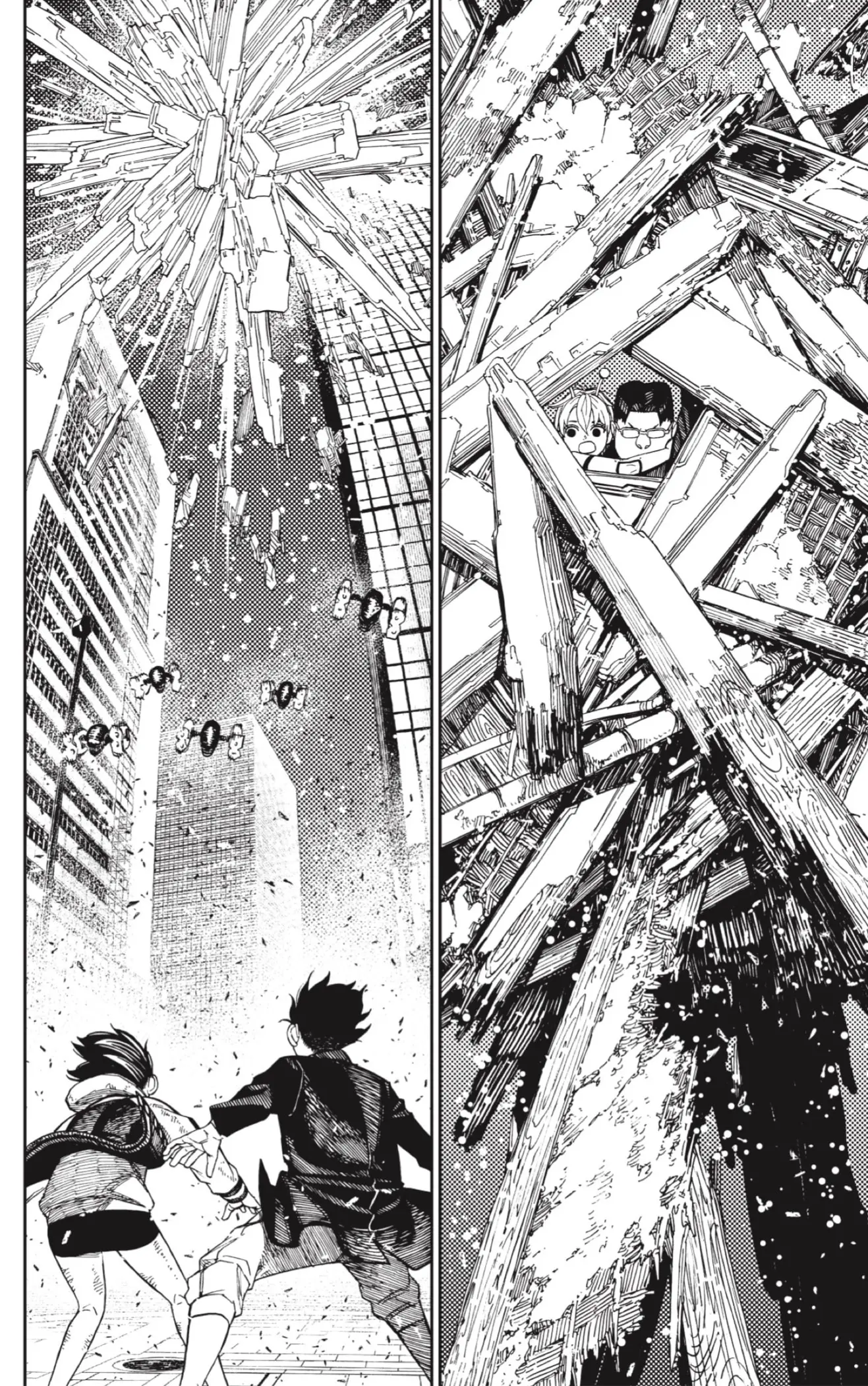 Read Dandadan AR Manga Online