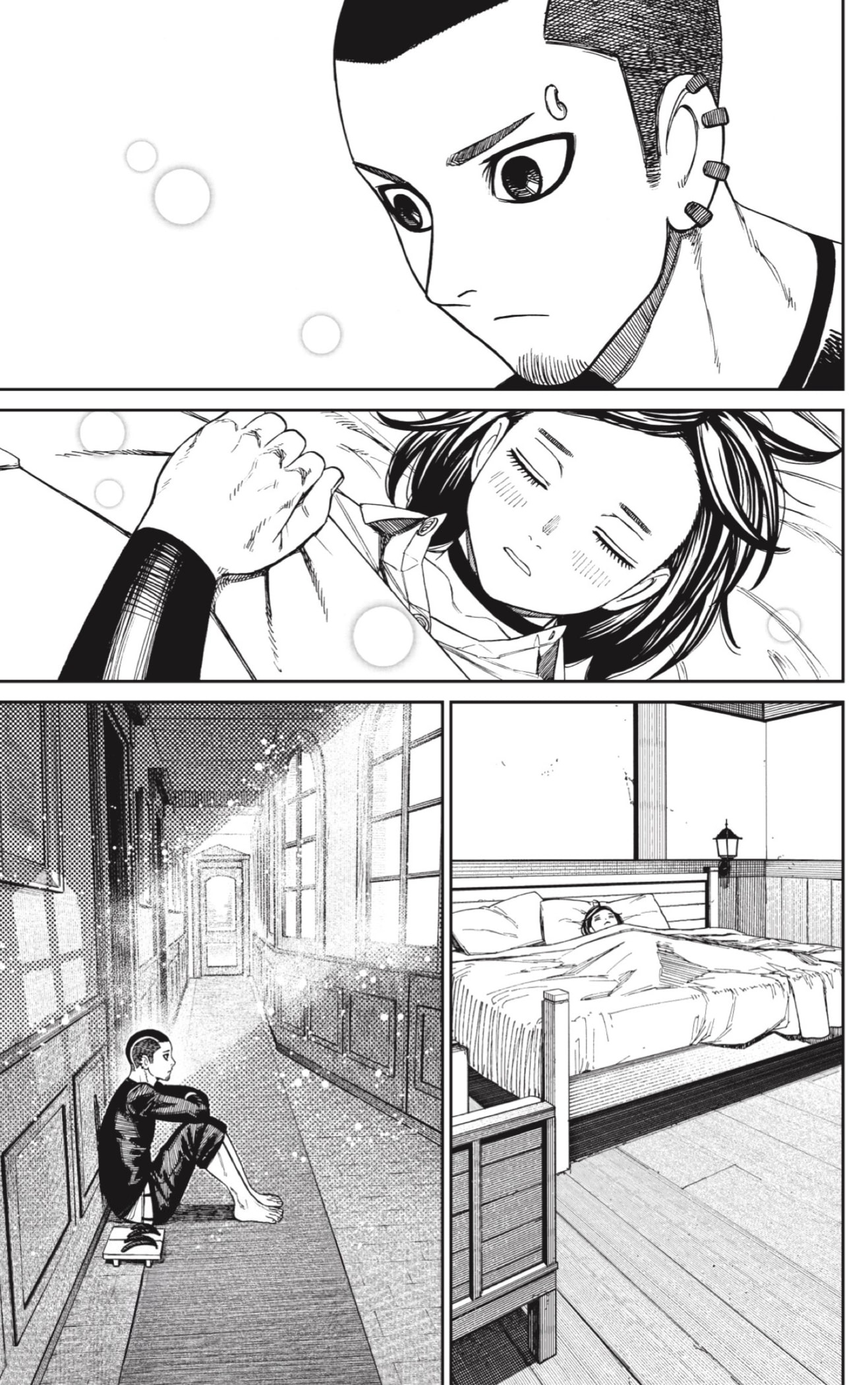 Read Dandadan AR Manga Online
