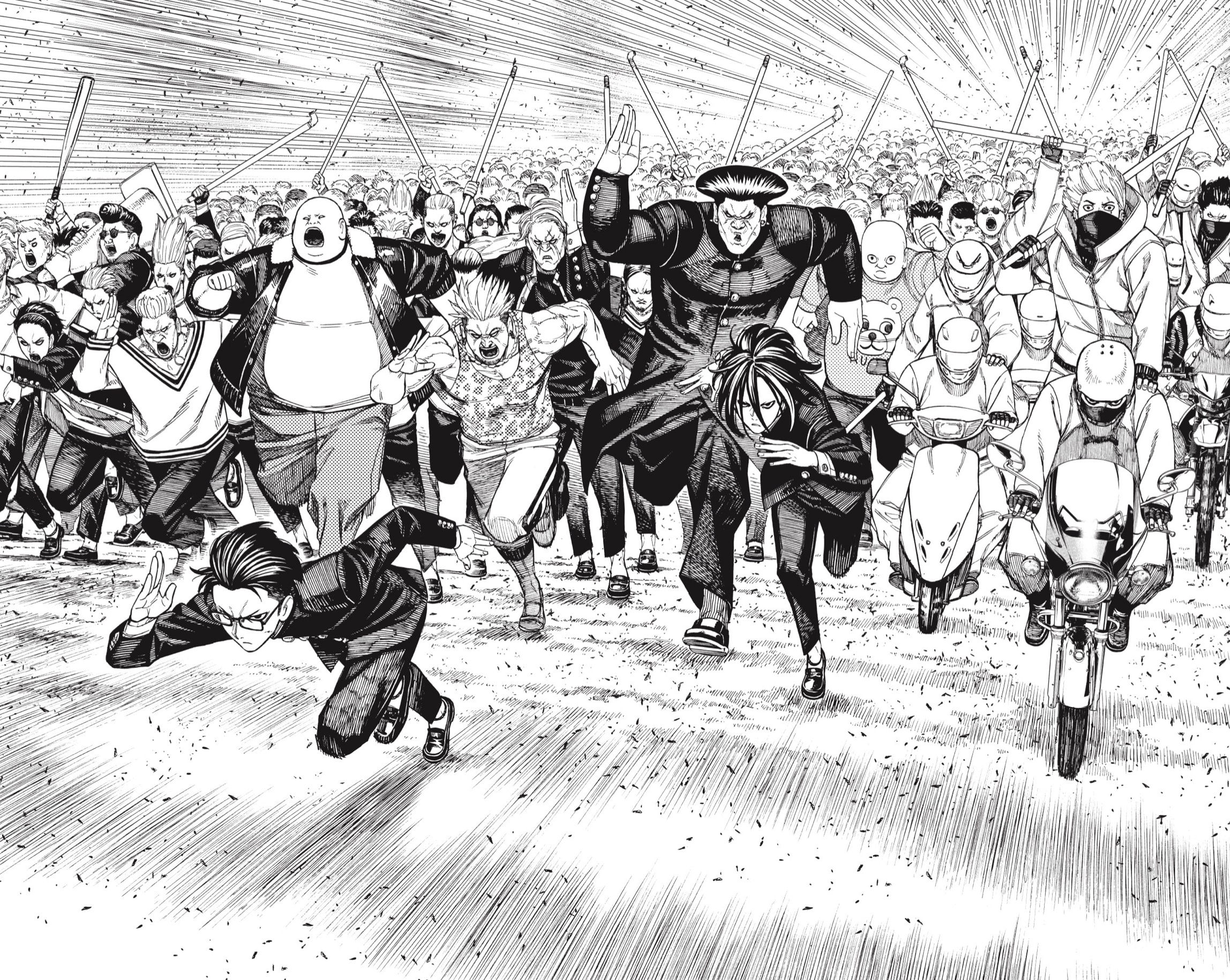 Read Dandadan AR Manga Online