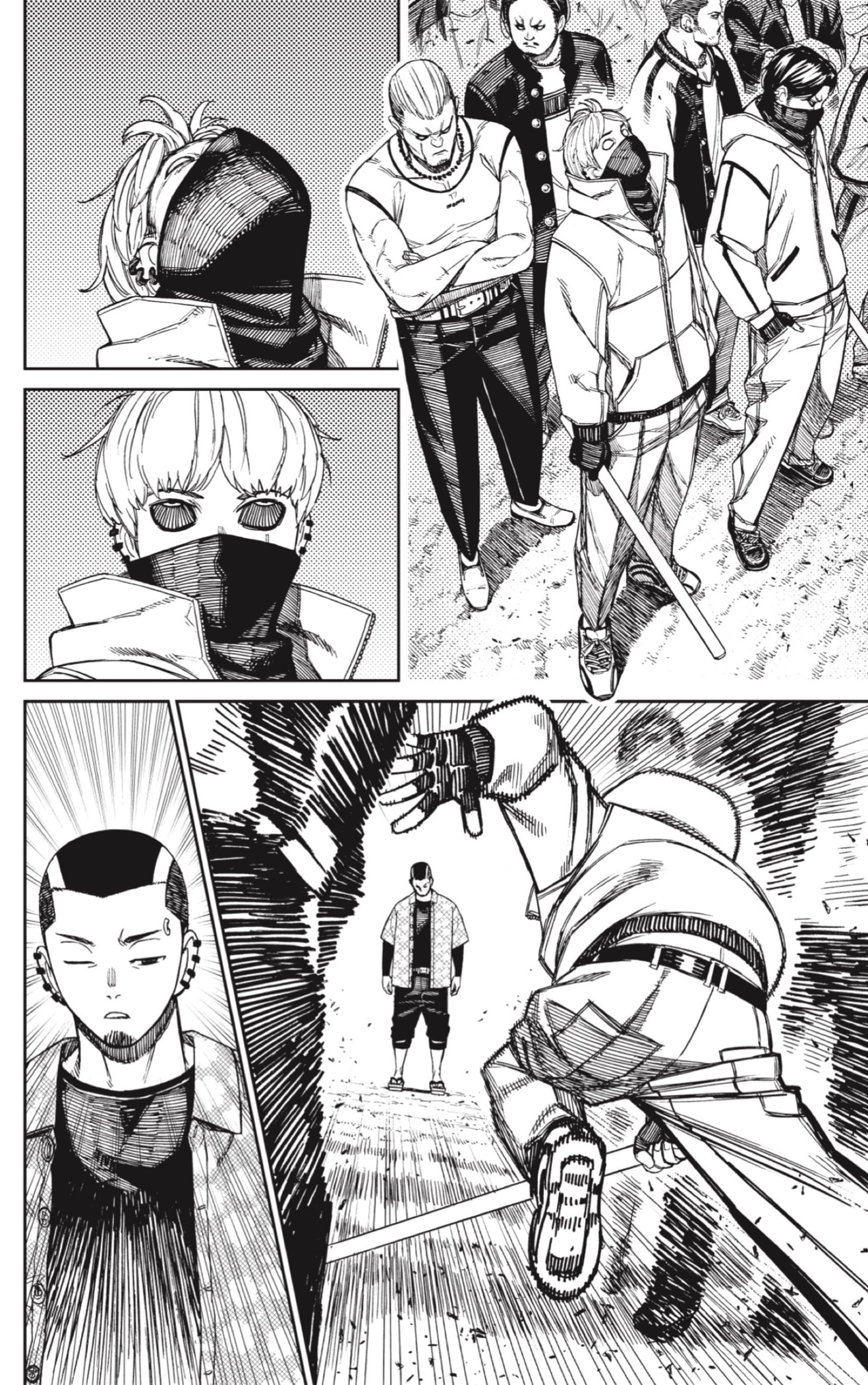 Read Dandadan AR Manga Online