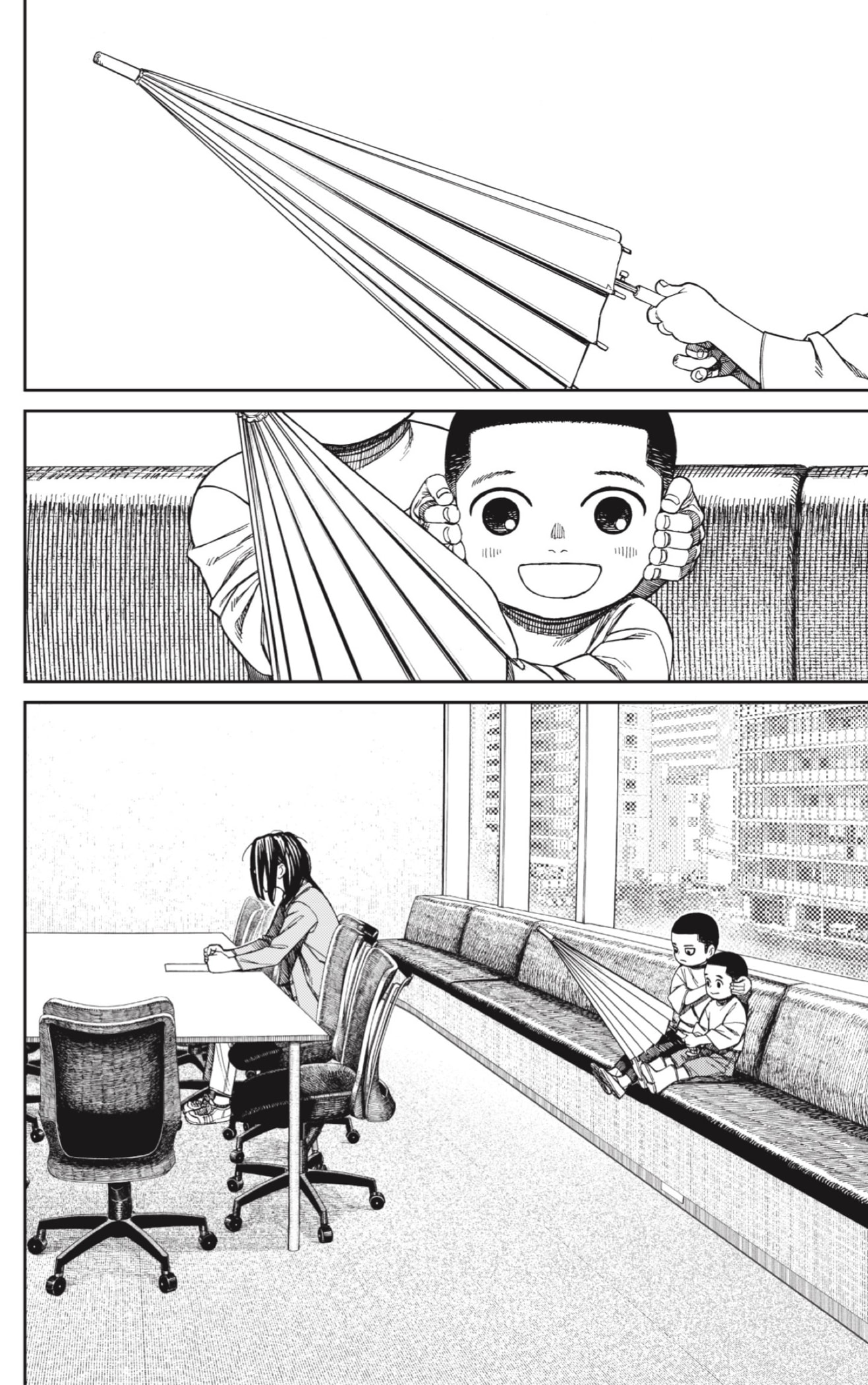 Read Dandadan AR Manga Online