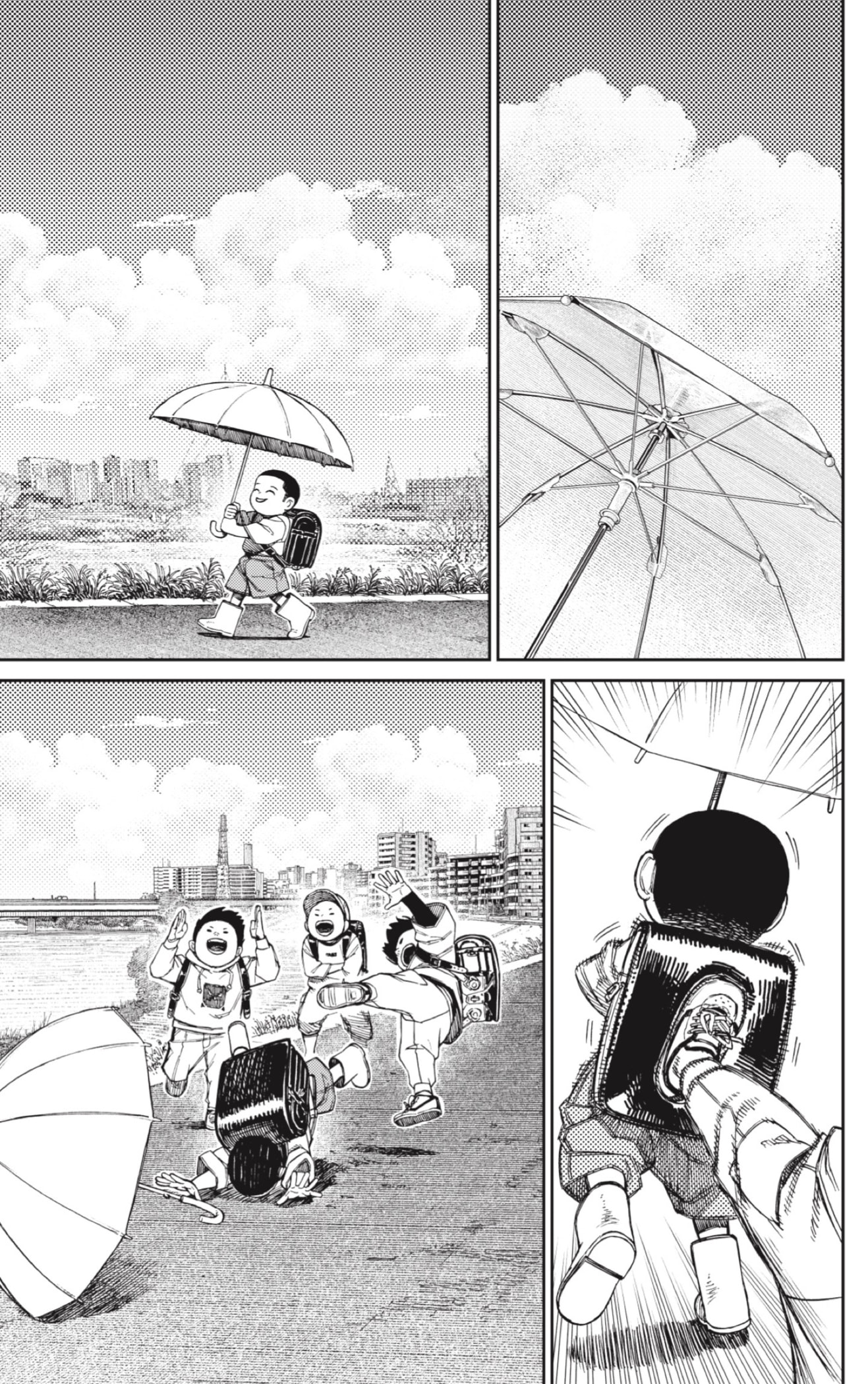 Read Dandadan AR Manga Online