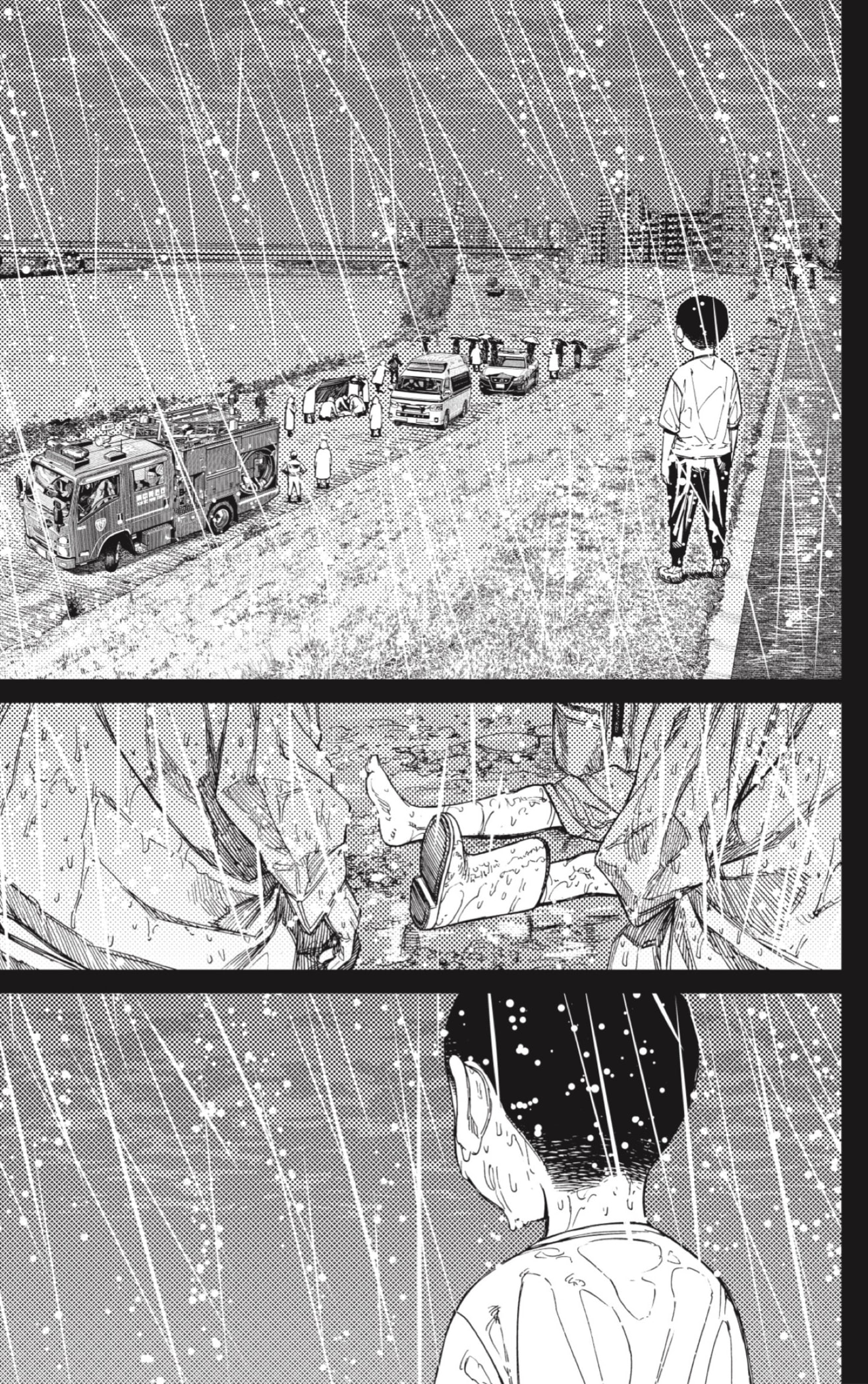 Read Dandadan AR Manga Online