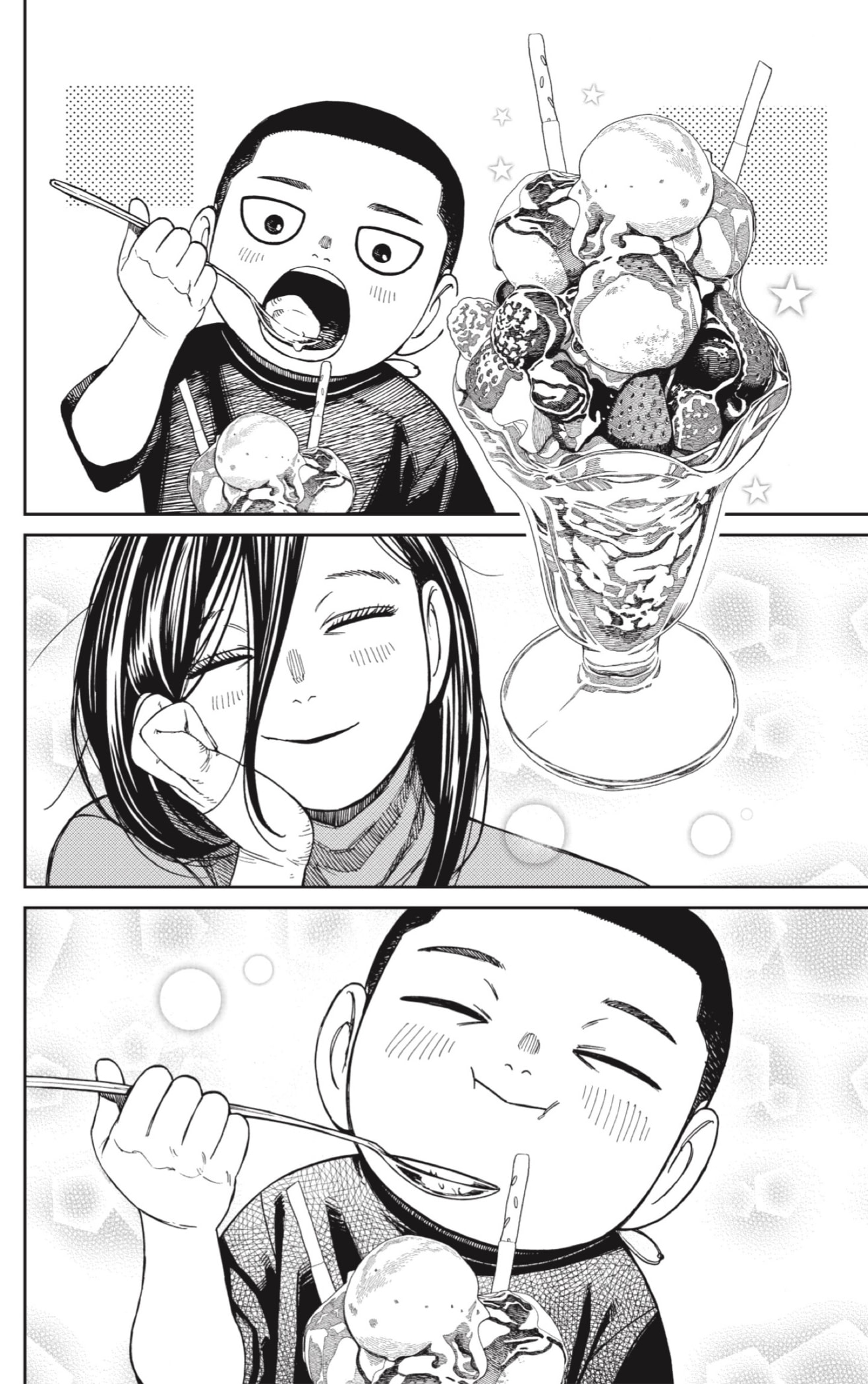 Read Dandadan AR Manga Online