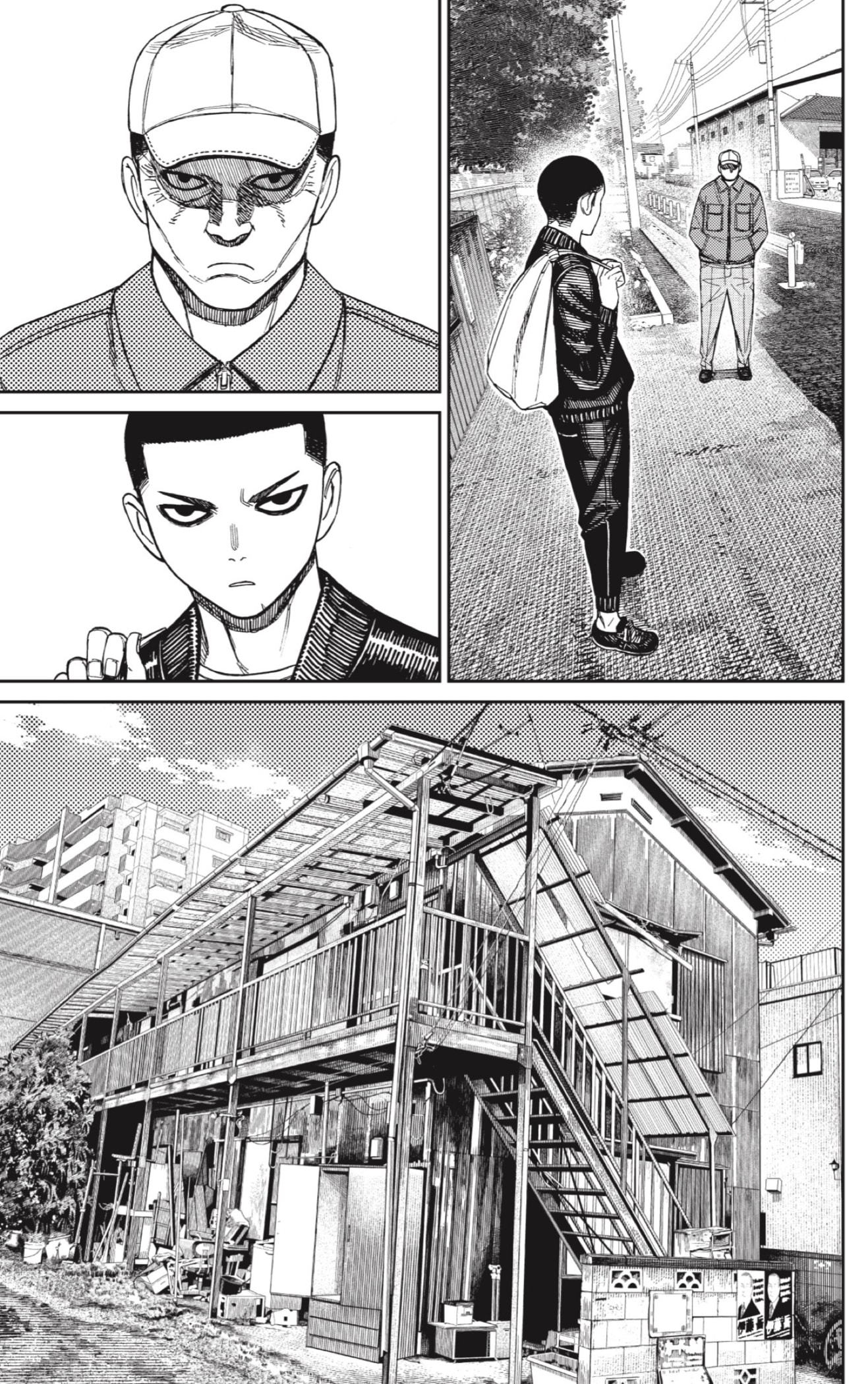 Read Dandadan AR Manga Online
