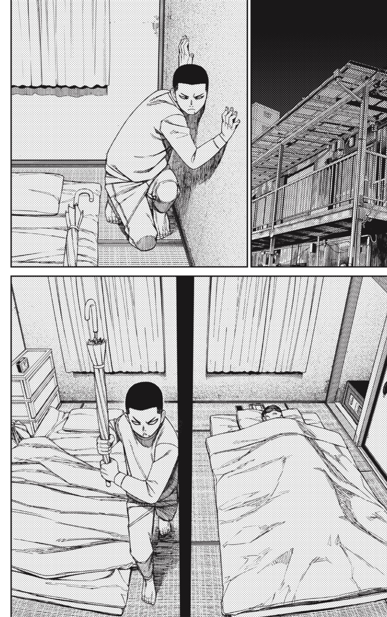 Read Dandadan AR Manga Online