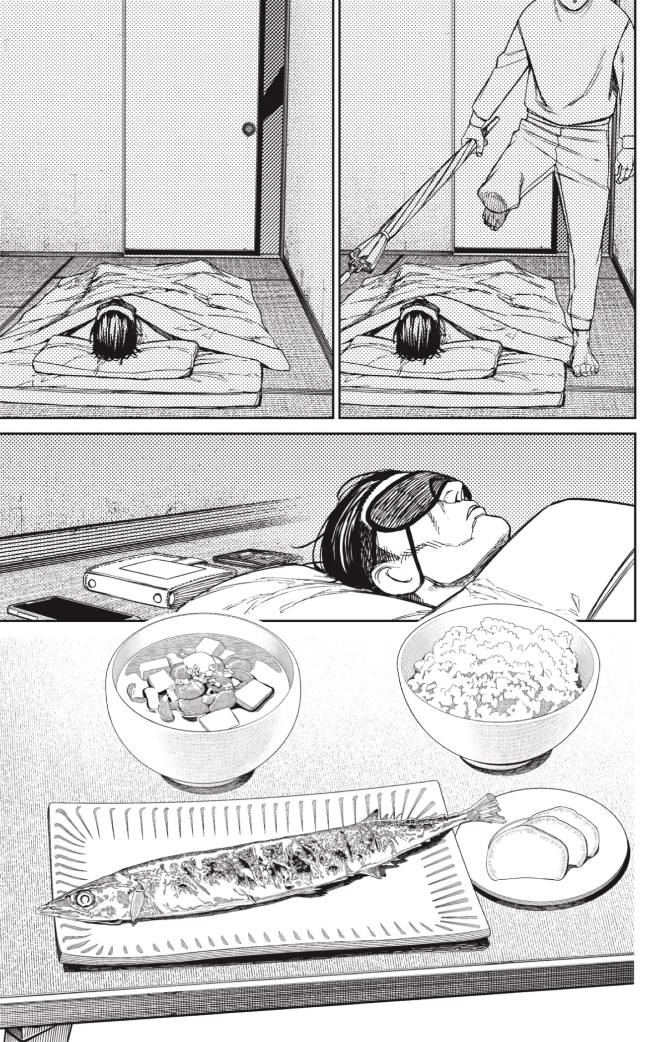 Read Dandadan AR Manga Online