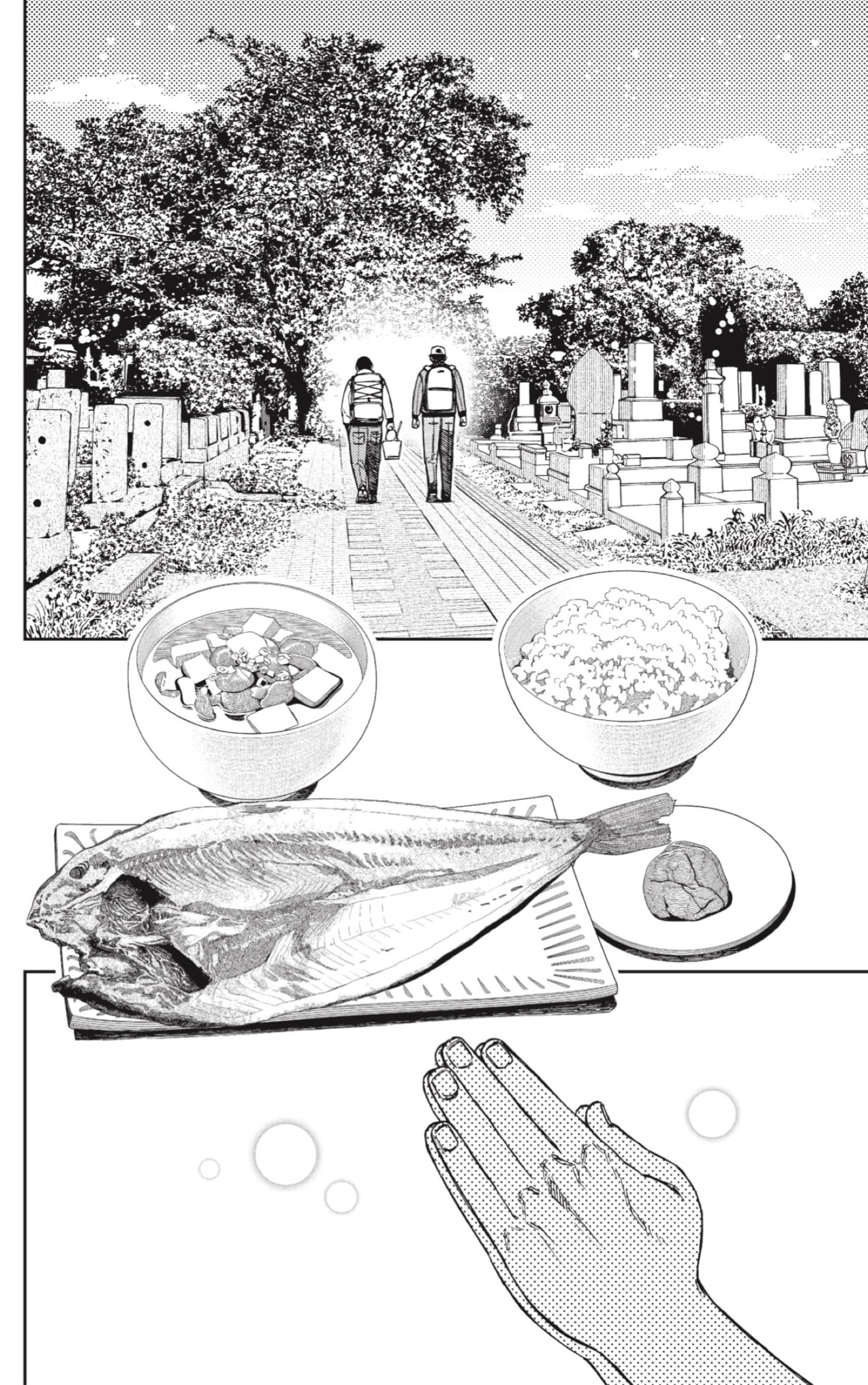Read Dandadan AR Manga Online