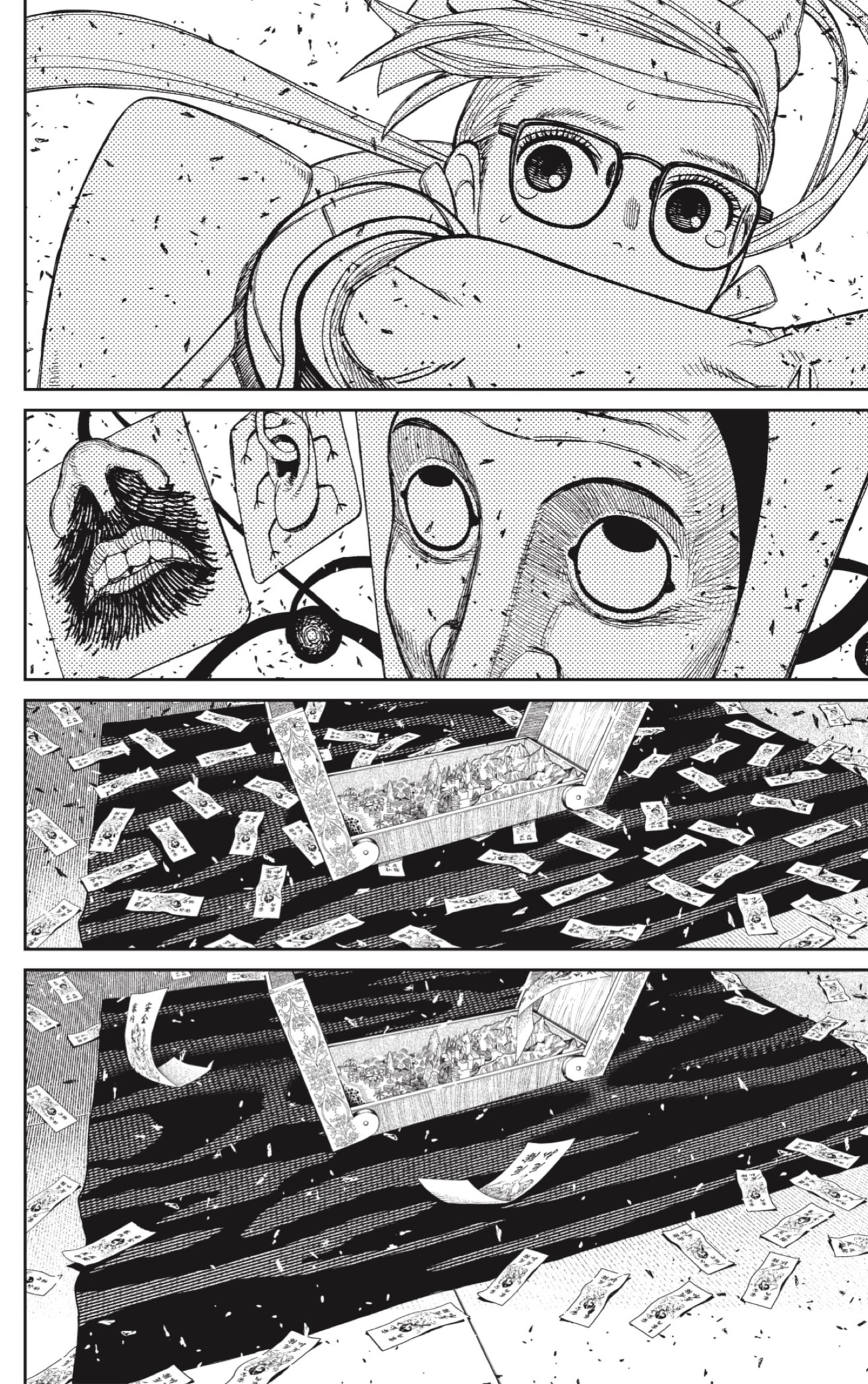 Read Dandadan AR Manga Online