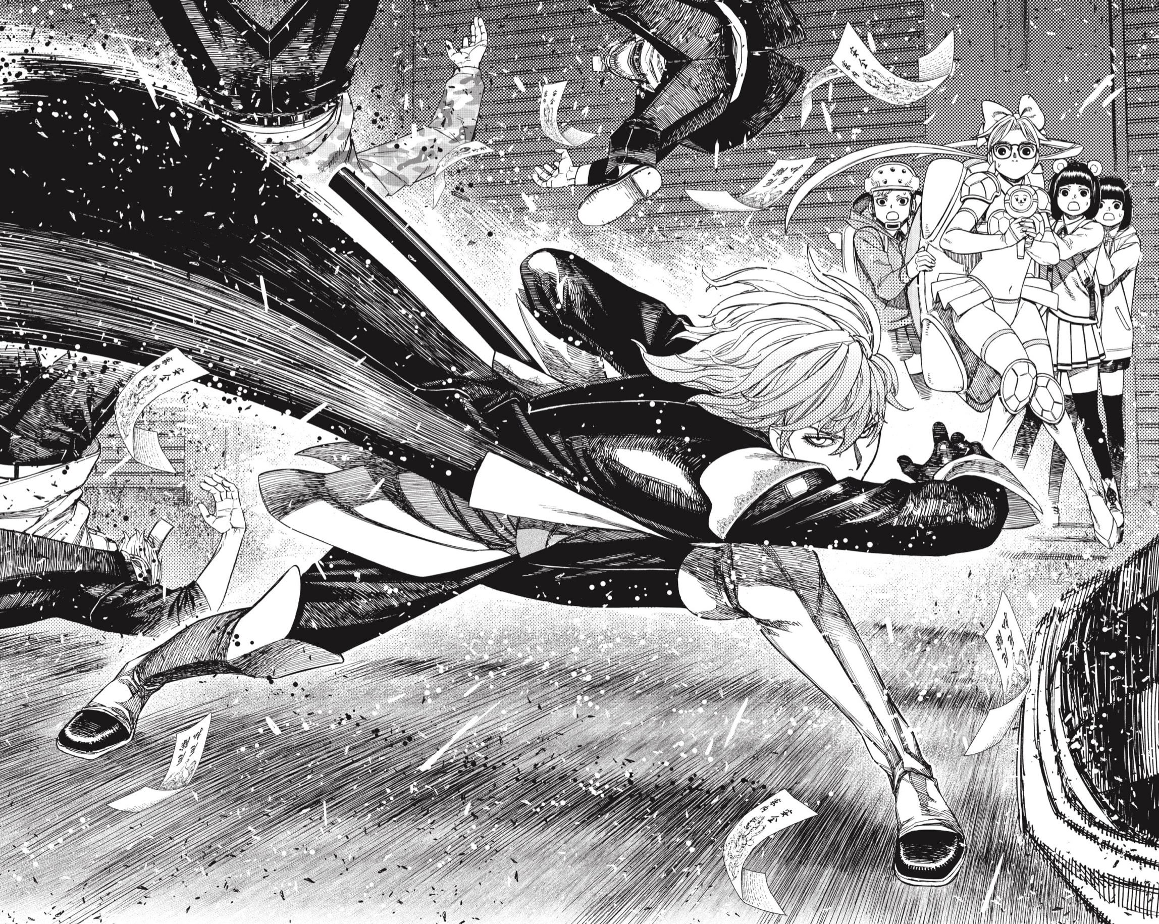 Read Dandadan AR Manga Online