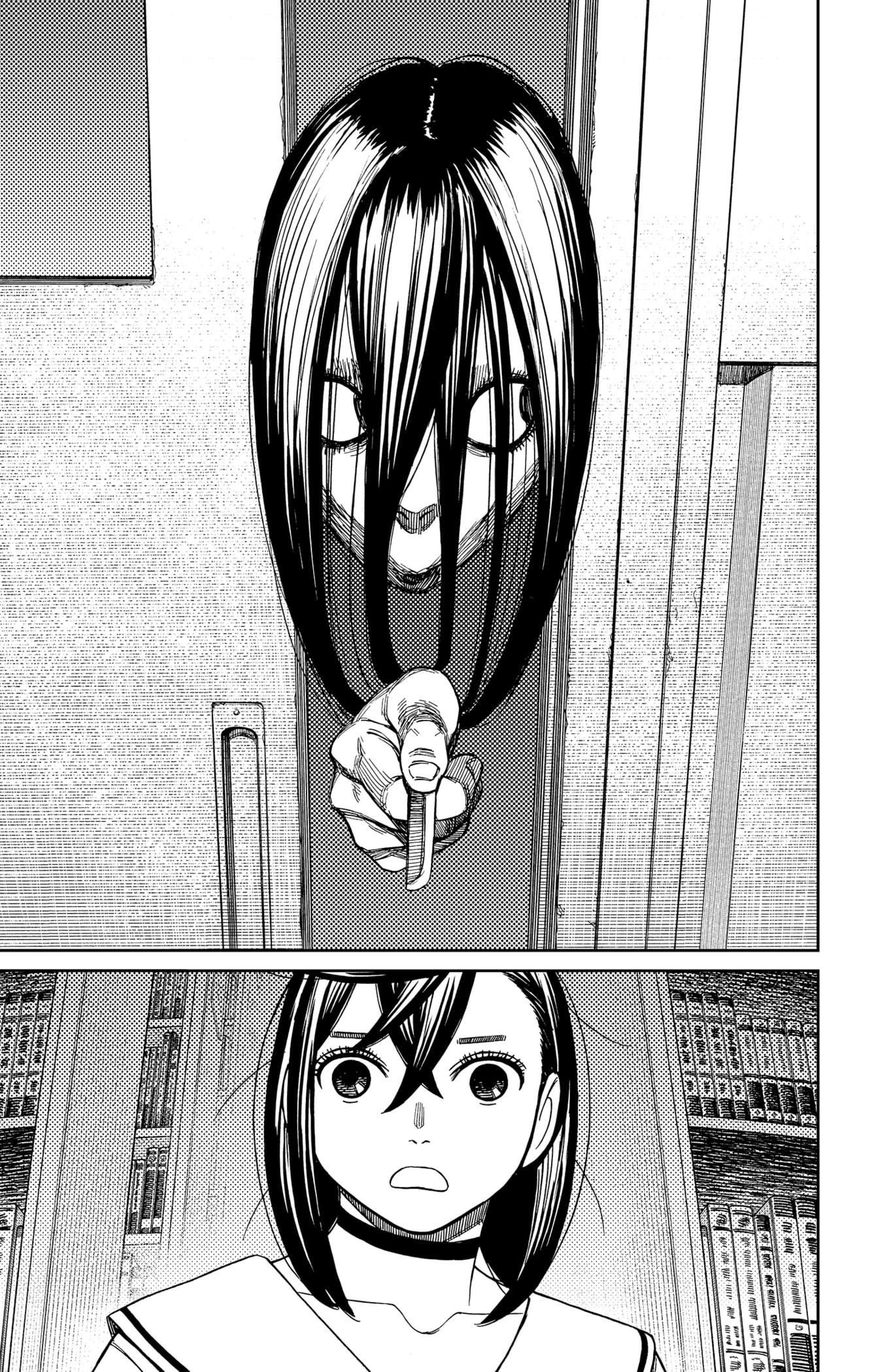 Read Dandadan AR Manga Online