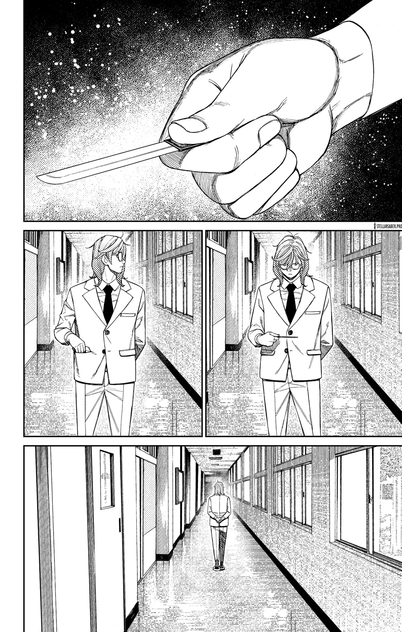 Read Dandadan AR Manga Online