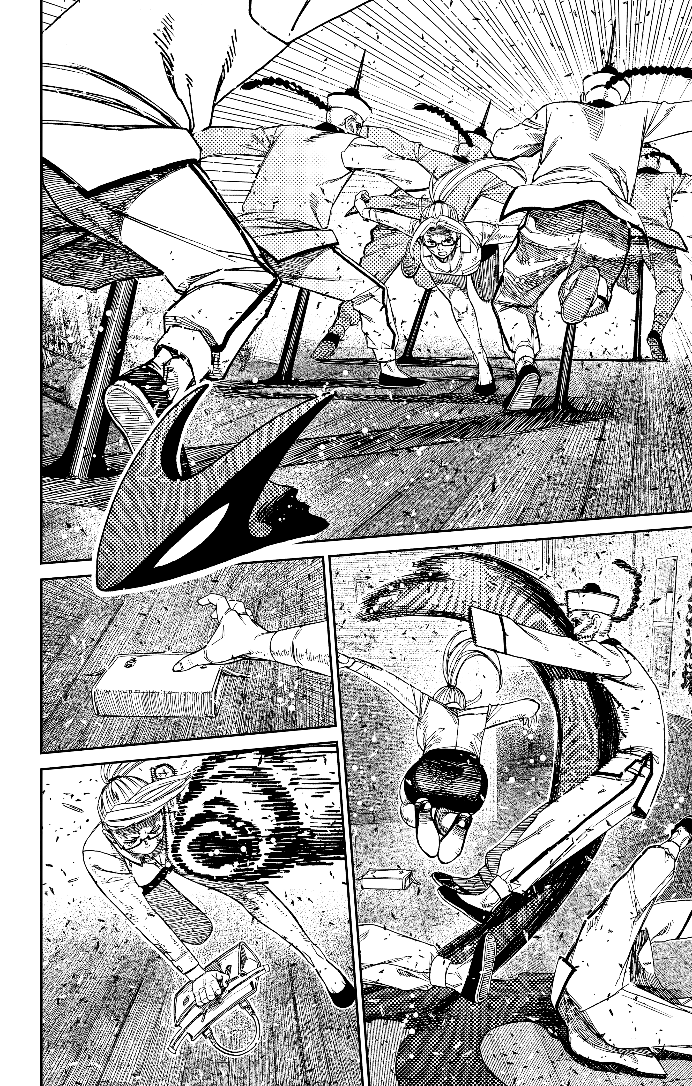 Read Dandadan AR Manga Online