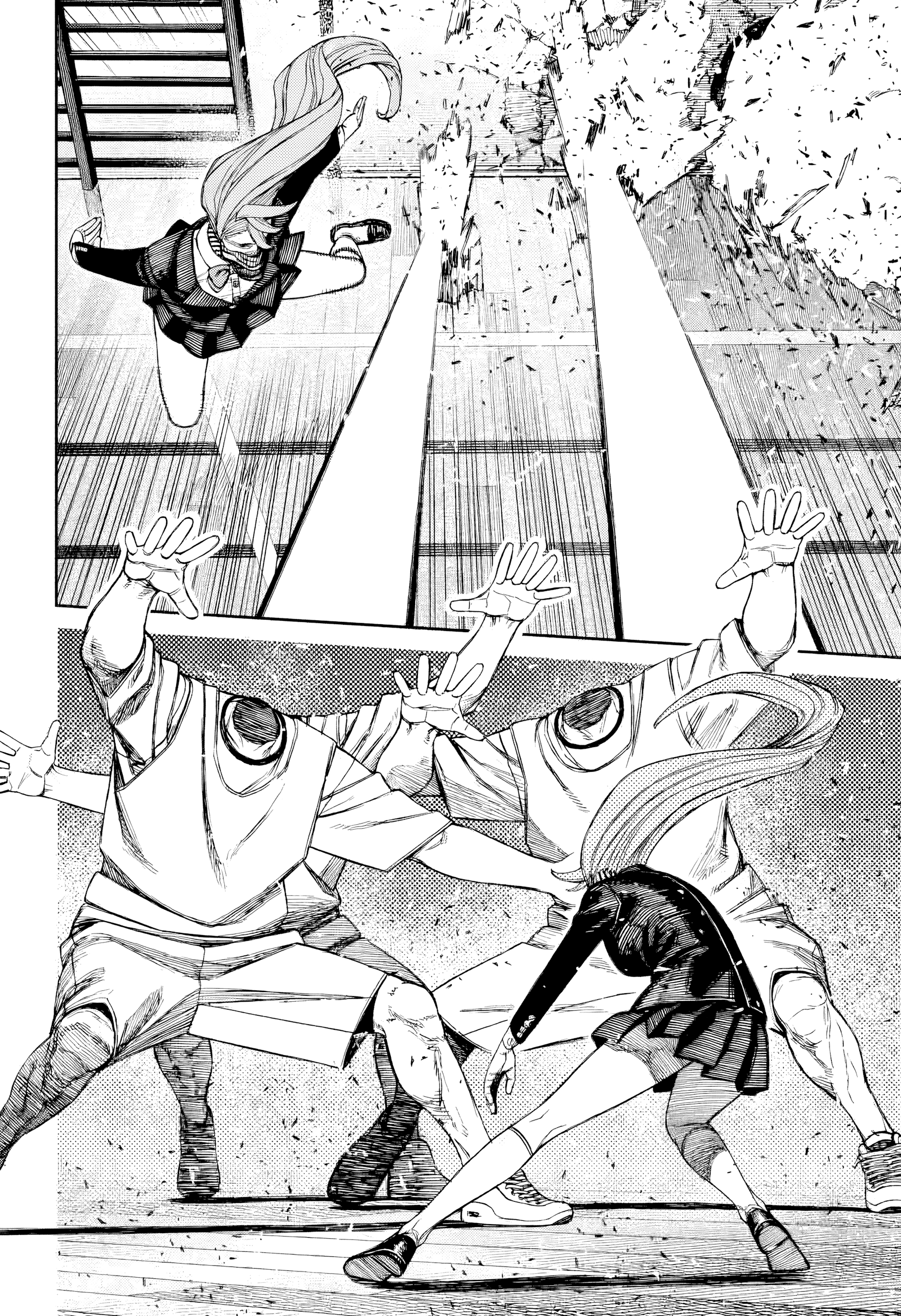 Read Dandadan AR Manga Online