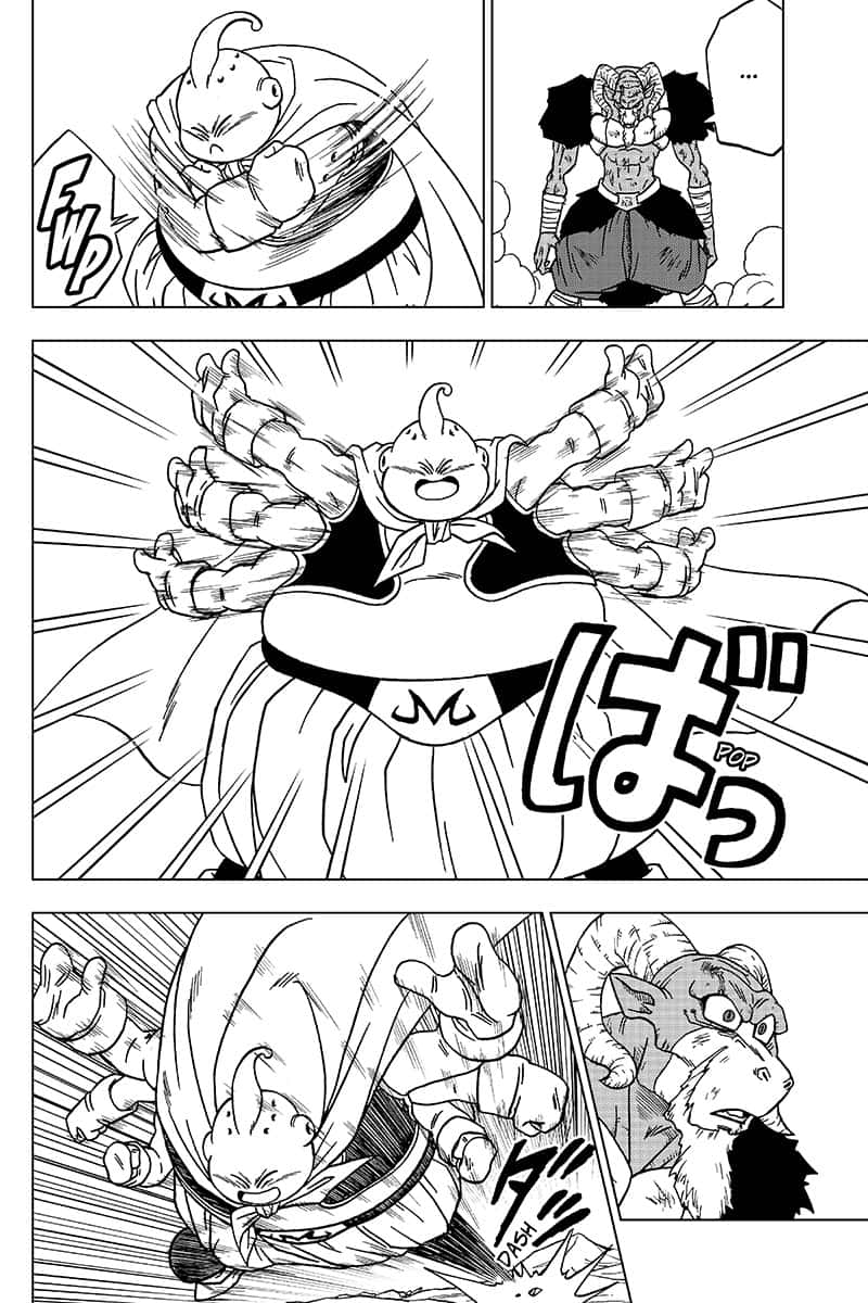 Read Dragon Ball Super AR Manga Online