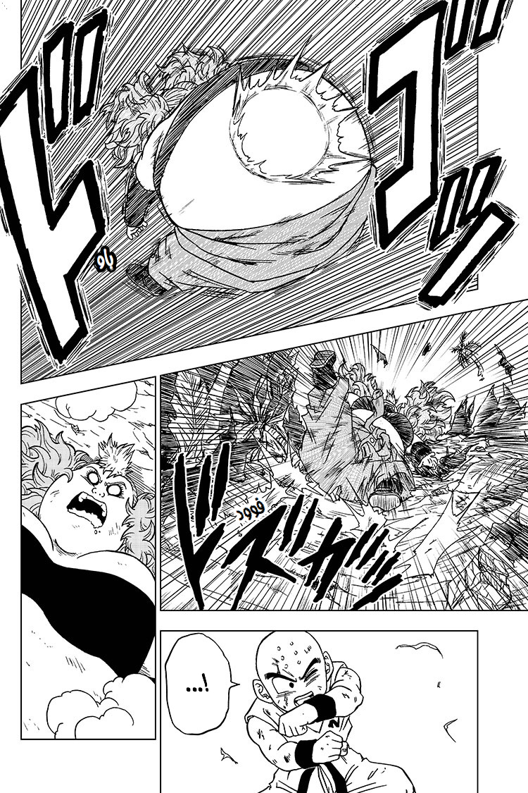 Read Dragon Ball Super AR Manga Online