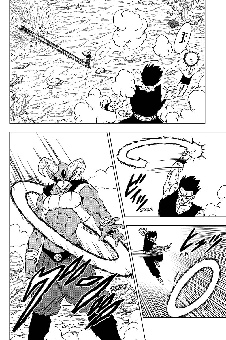 Read Dragon Ball Super AR Manga Online
