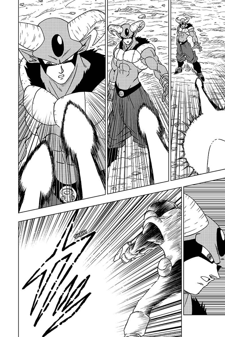 Read Dragon Ball Super AR Manga Online