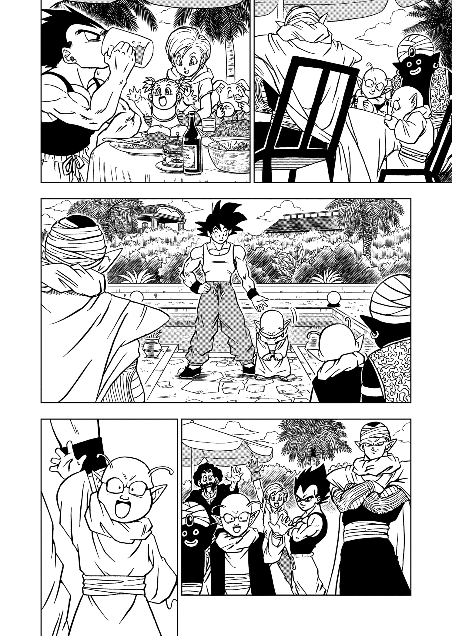 Read Dragon Ball Super AR Manga Online