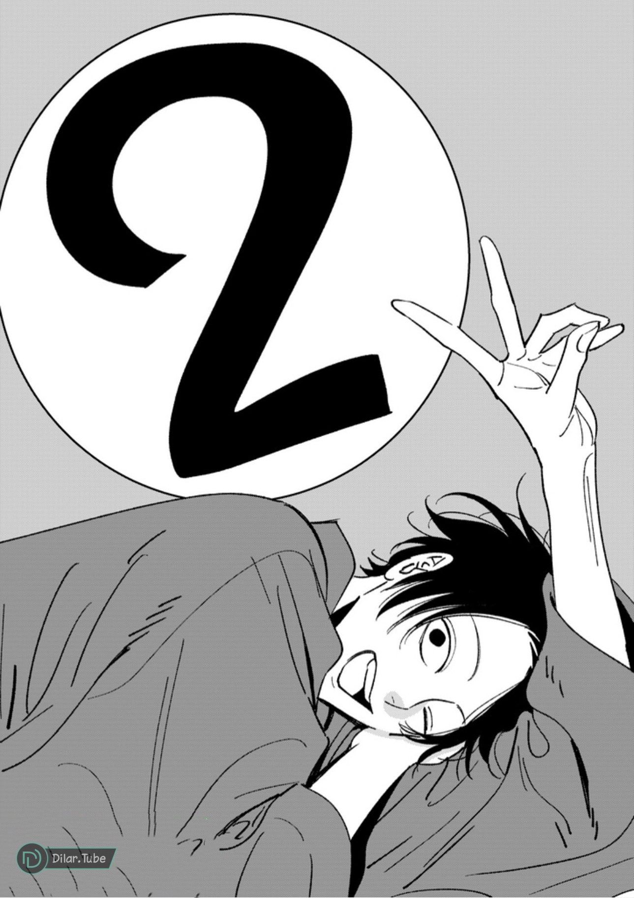 Read Firefly Wedding AR Manga Online