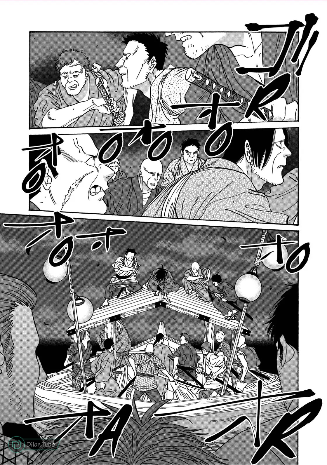 Read Firefly Wedding AR Manga Online