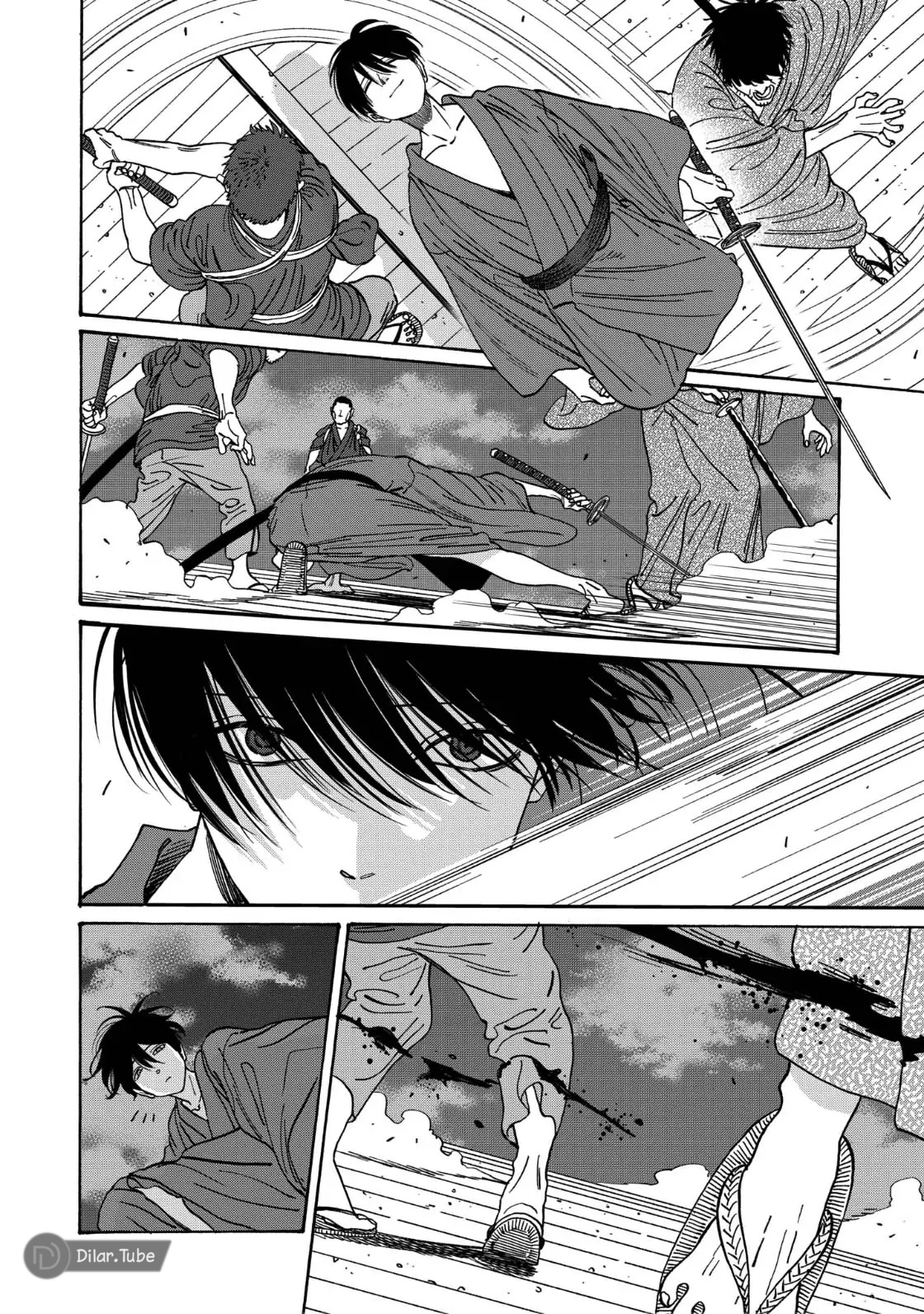 Read Firefly Wedding AR Manga Online