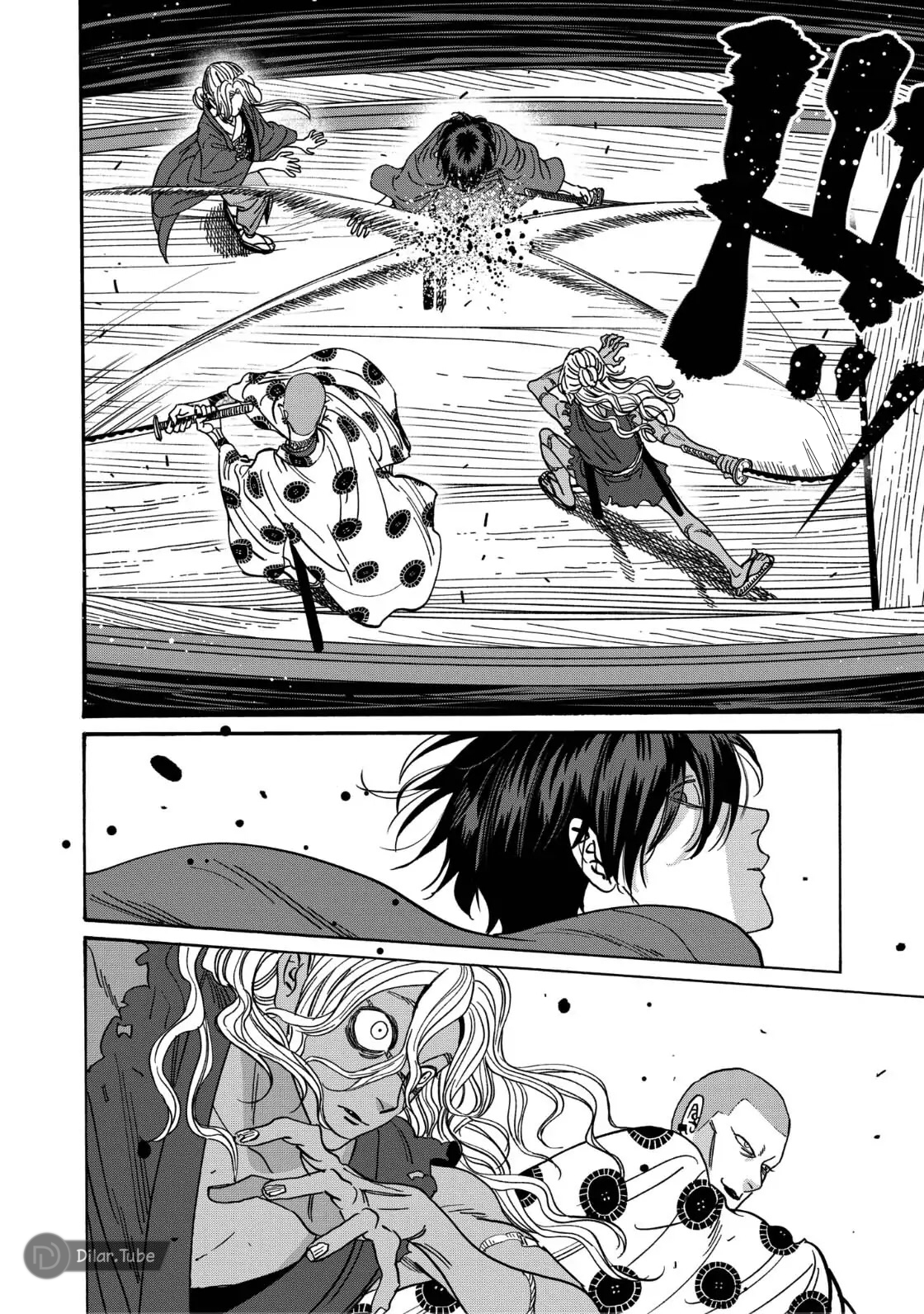 Read Firefly Wedding AR Manga Online