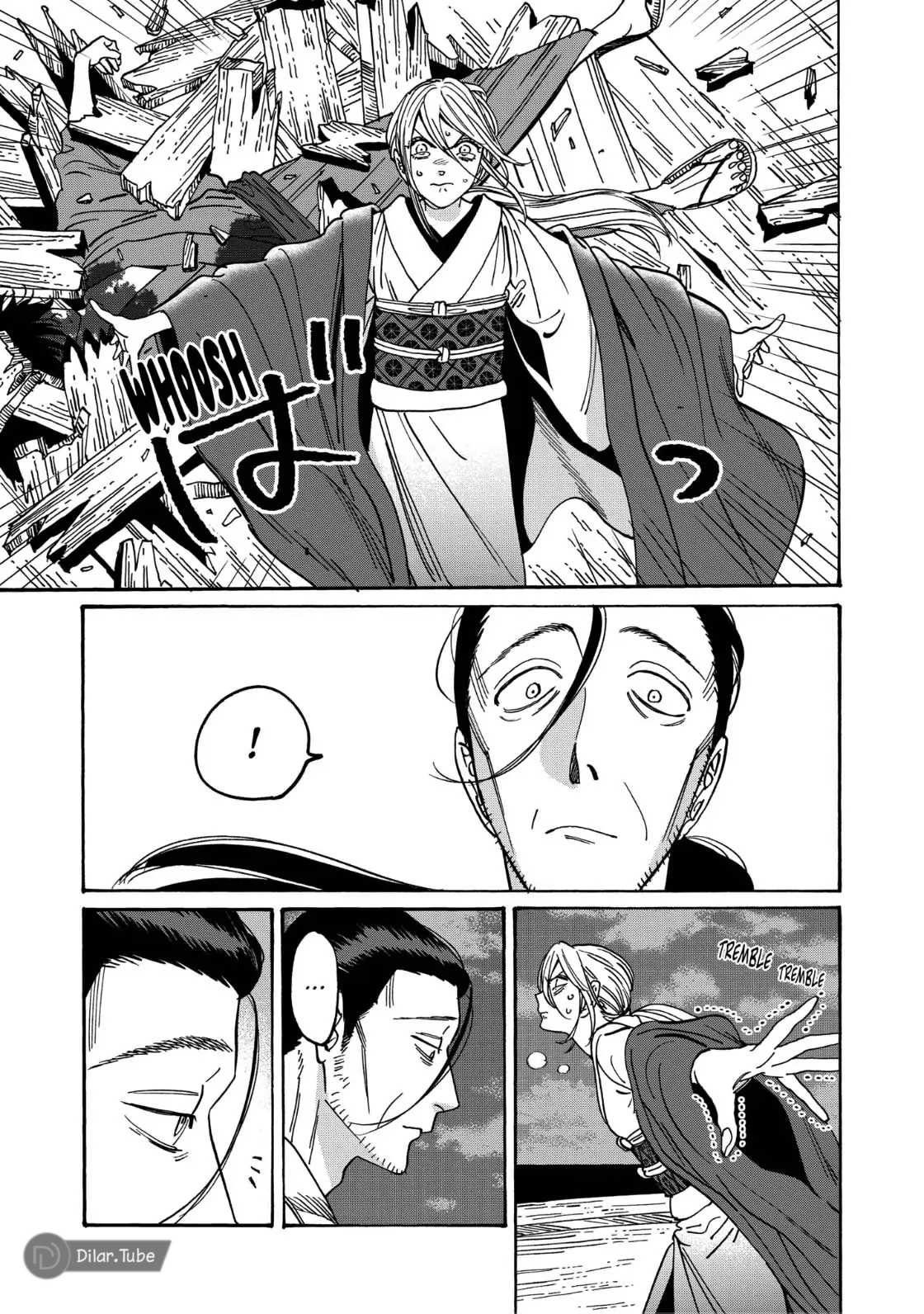 Read Firefly Wedding AR Manga Online