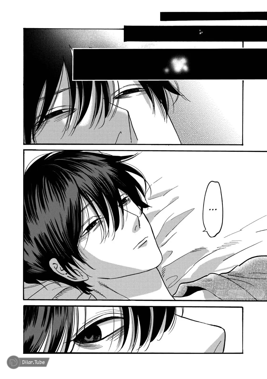 Read Firefly Wedding AR Manga Online