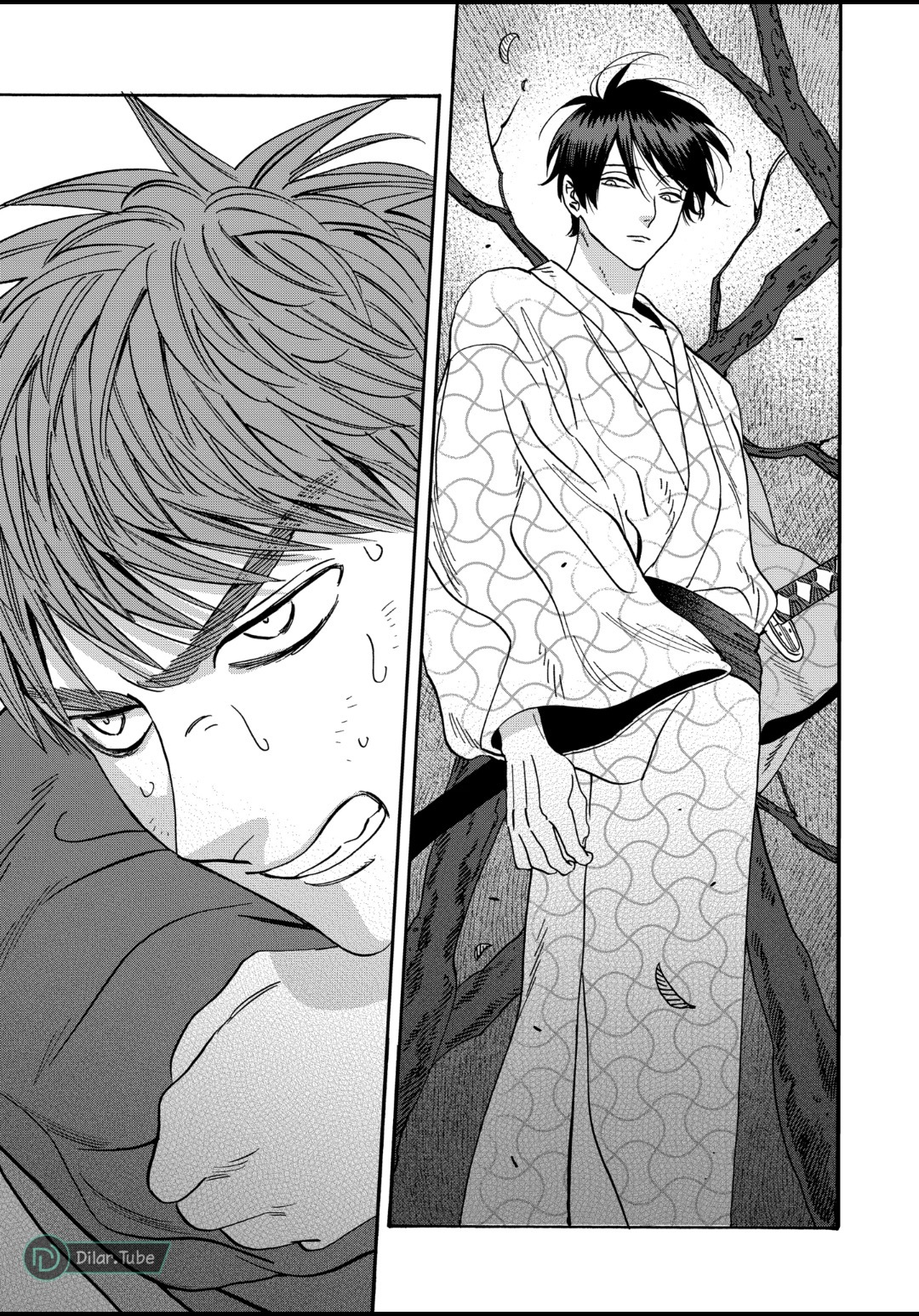Read Firefly Wedding AR Manga Online