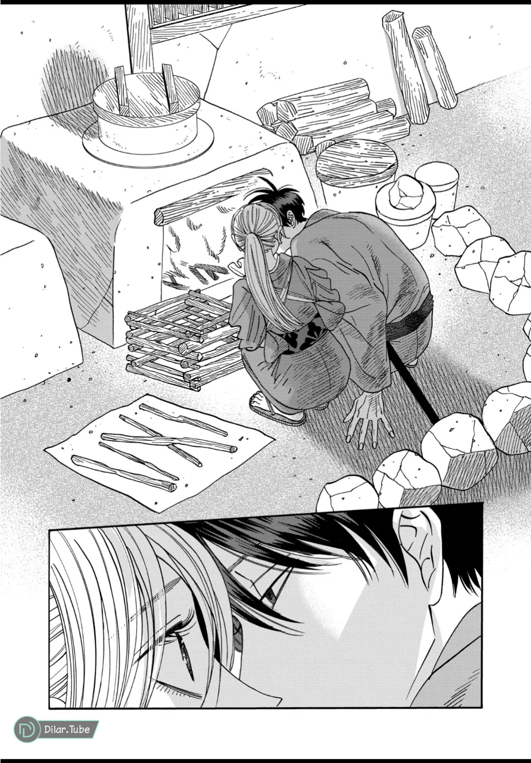 Read Firefly Wedding AR Manga Online