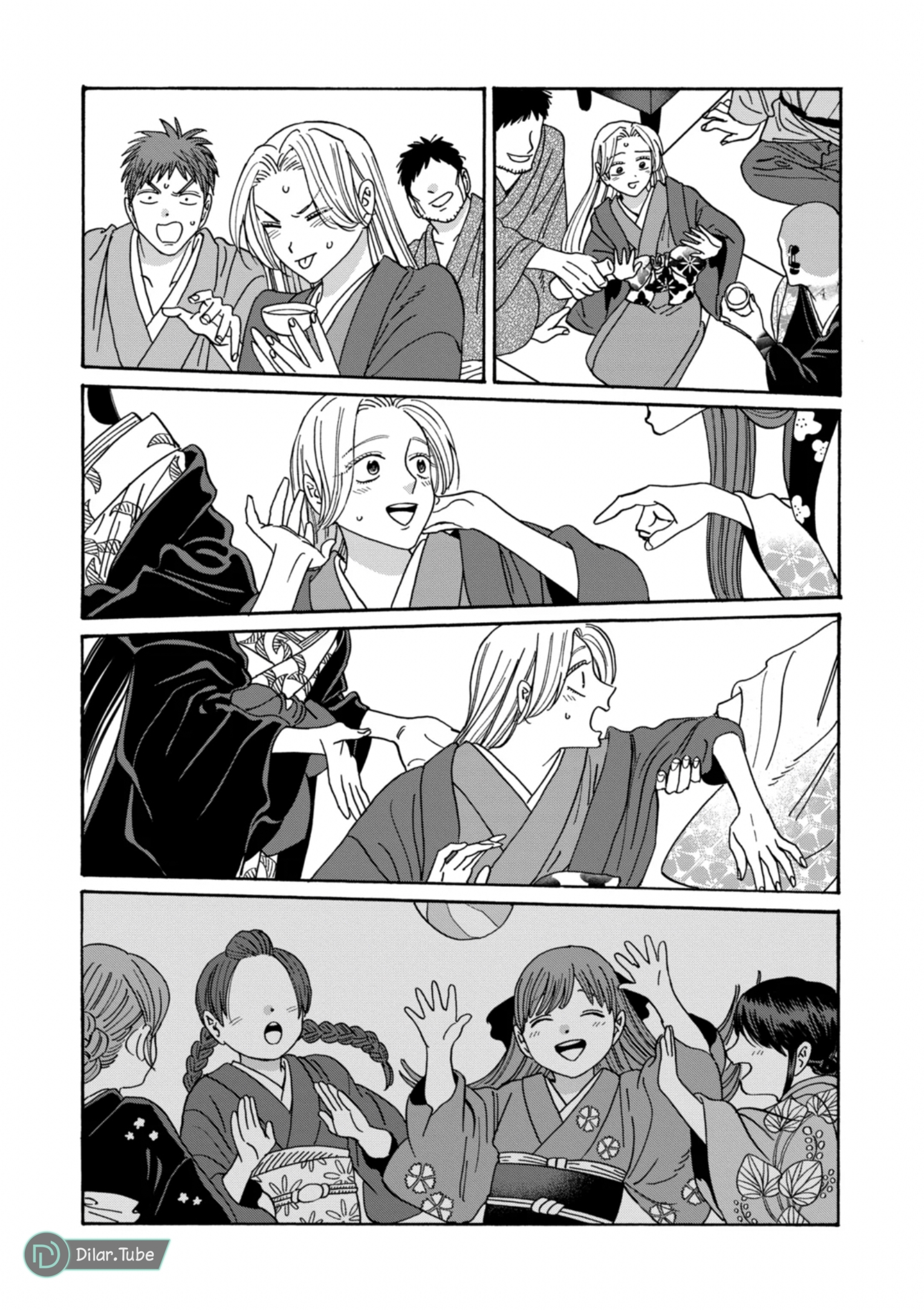 Read Firefly Wedding AR Manga Online