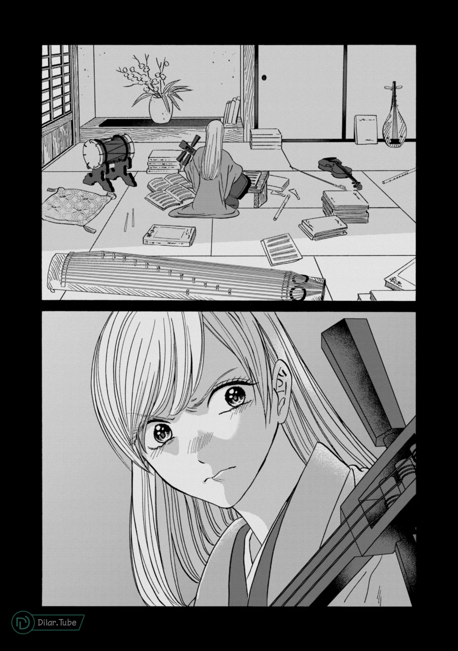 Read Firefly Wedding AR Manga Online