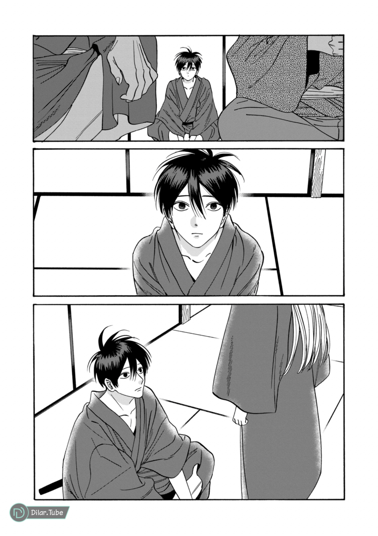 Read Firefly Wedding AR Manga Online