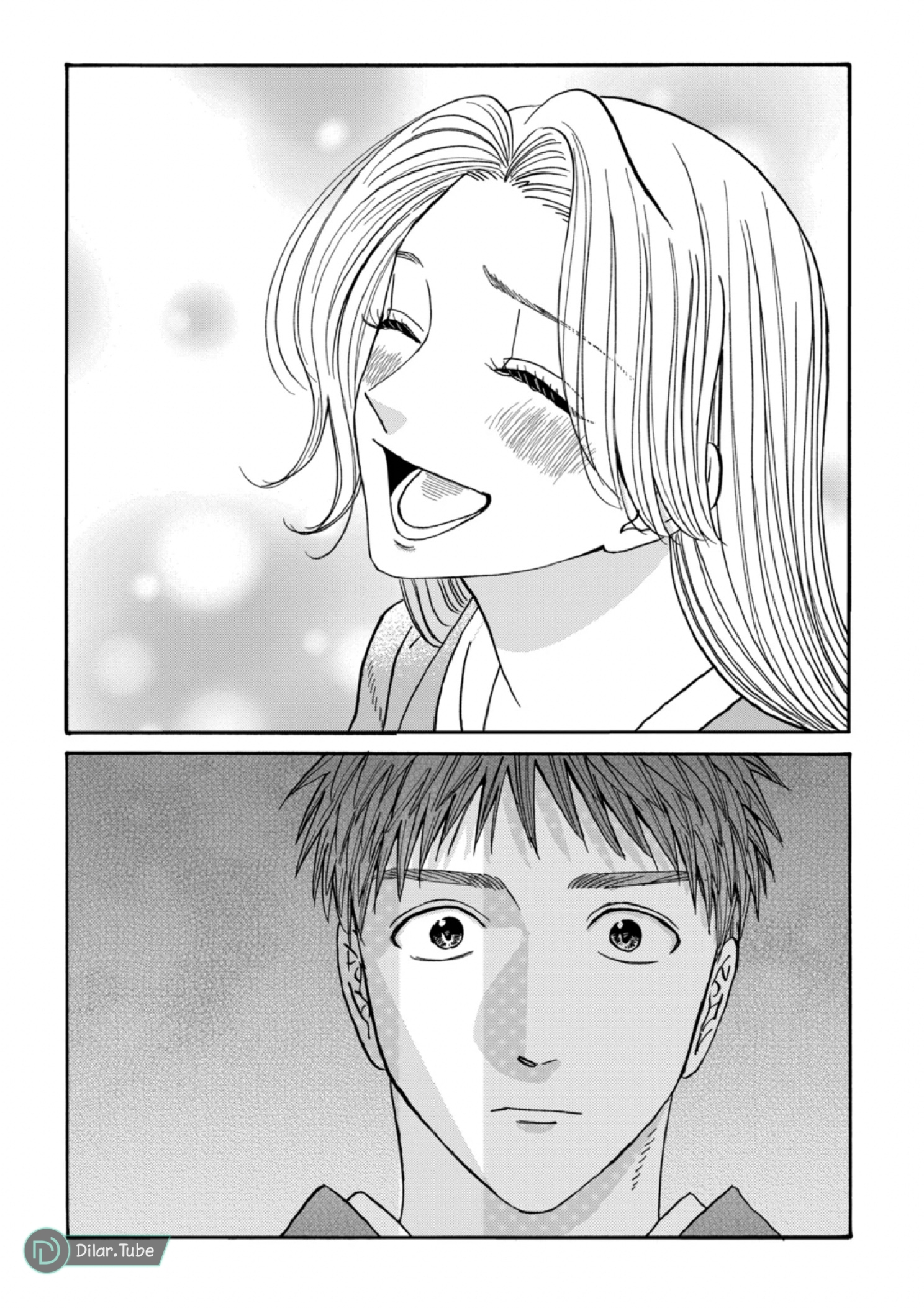 Read Firefly Wedding AR Manga Online