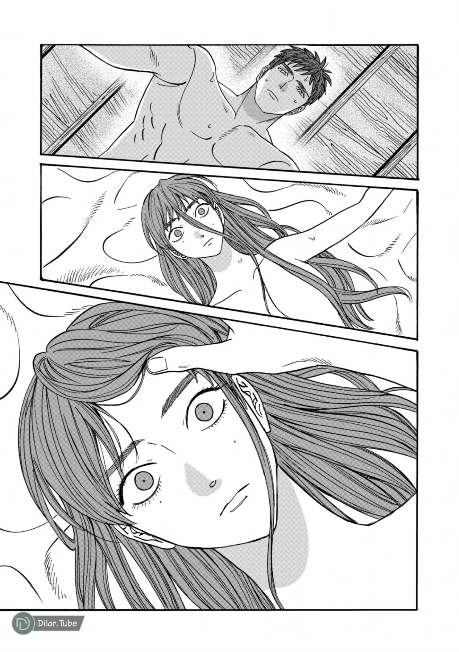 Read Firefly Wedding AR Manga Online