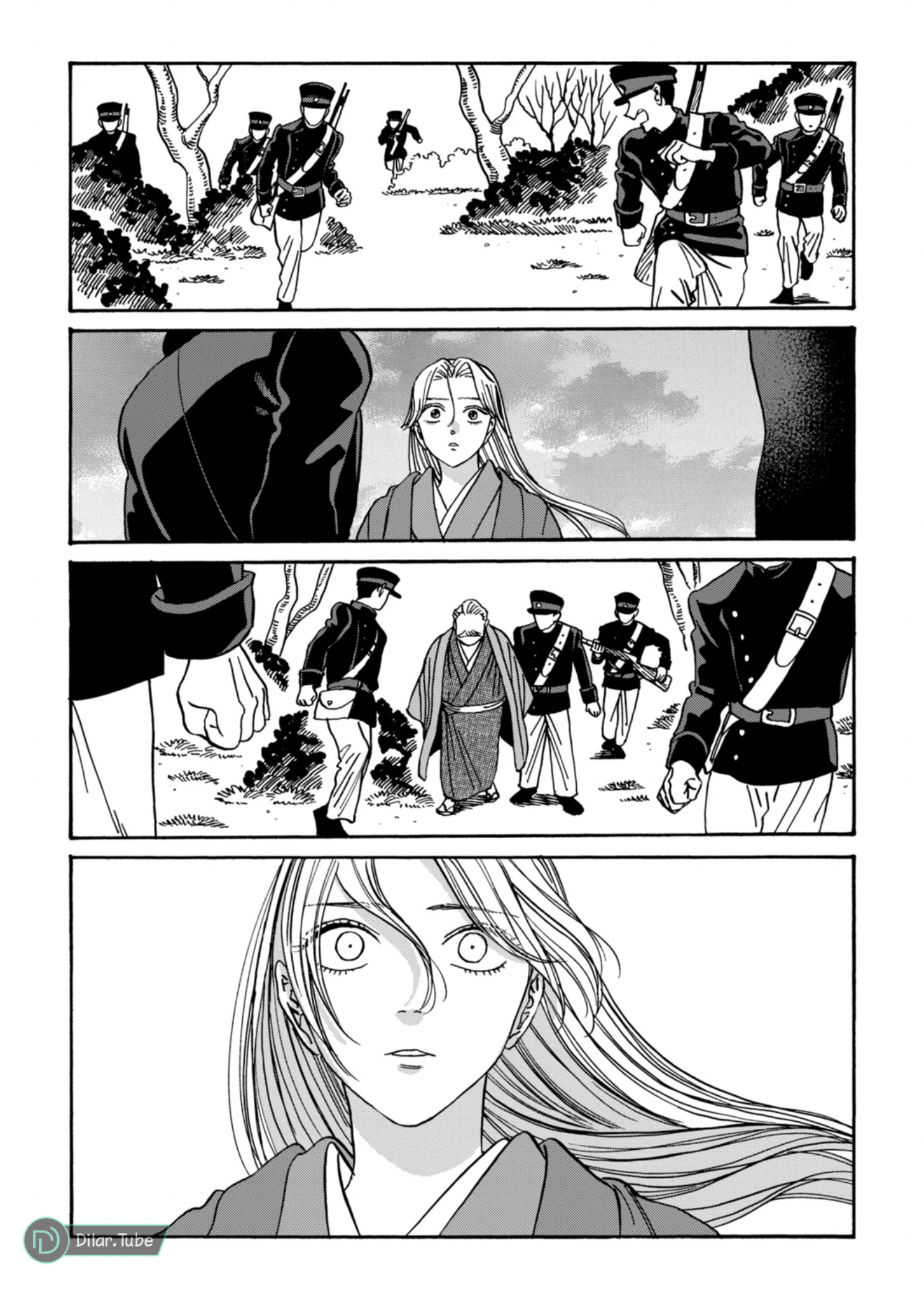 Read Firefly Wedding AR Manga Online