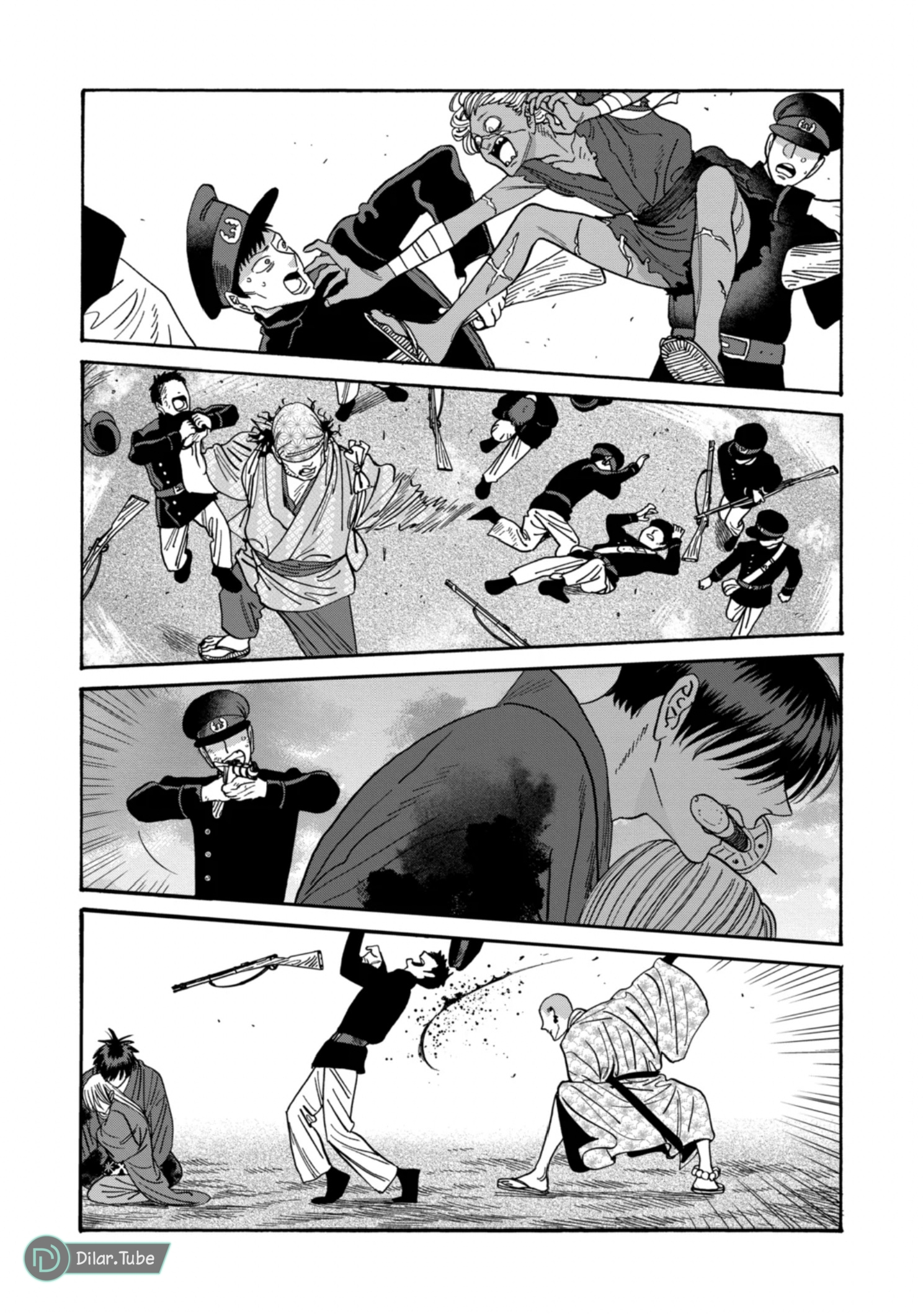 Read Firefly Wedding AR Manga Online