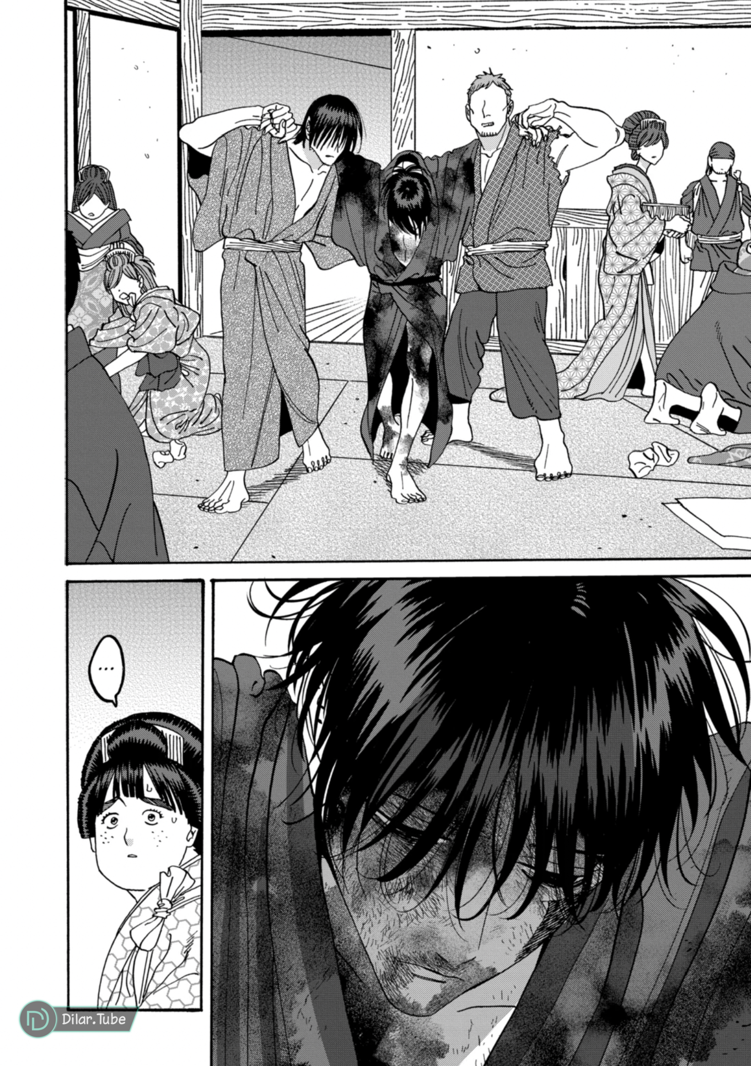 Read Firefly Wedding AR Manga Online