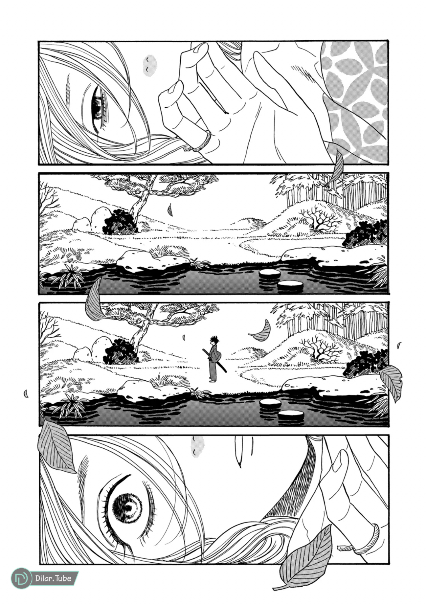 Read Firefly Wedding AR Manga Online