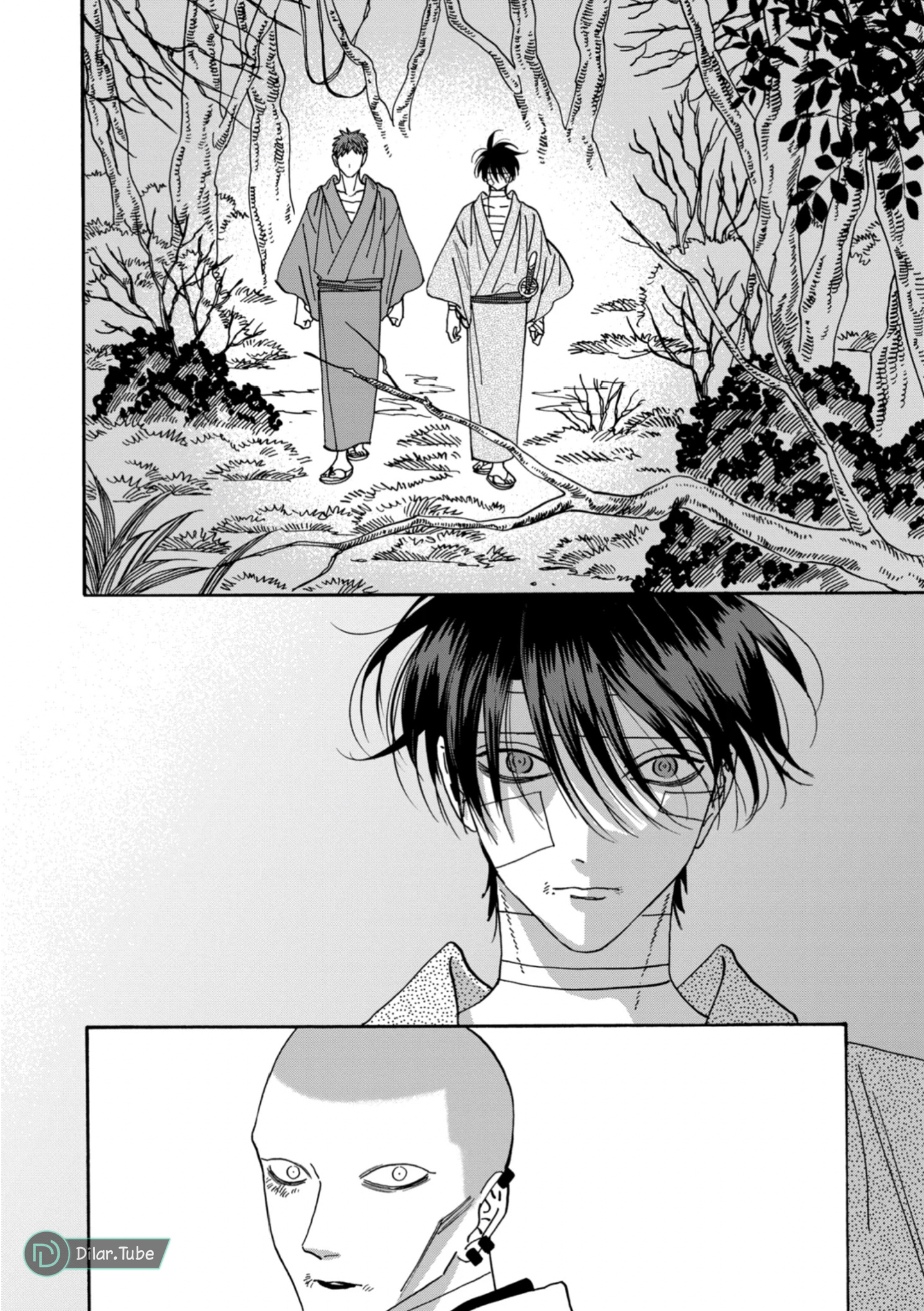 Read Firefly Wedding AR Manga Online