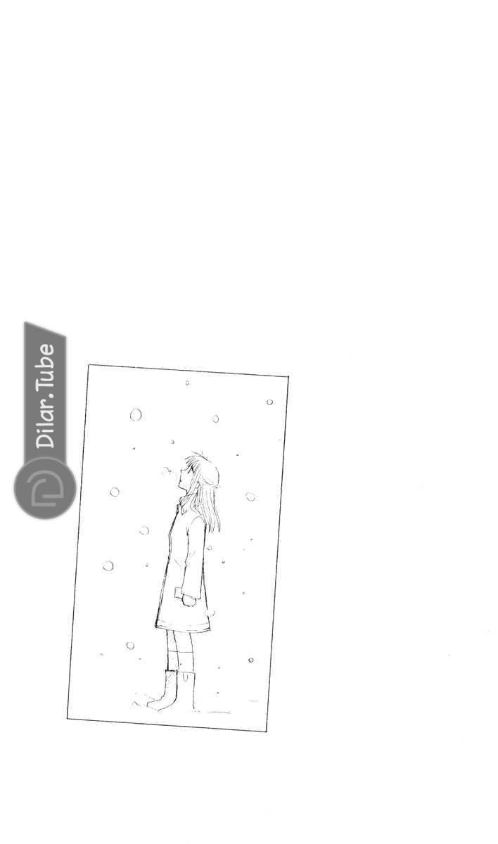 Read Fruits basket AR Manga Online