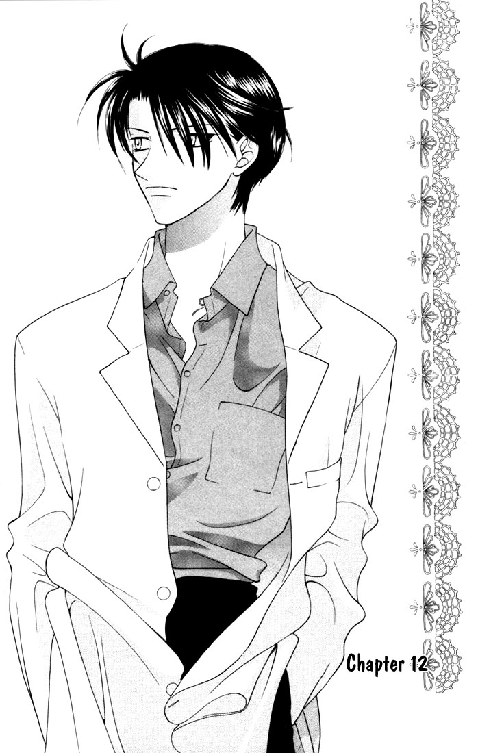 Read Fruits basket AR Manga Online