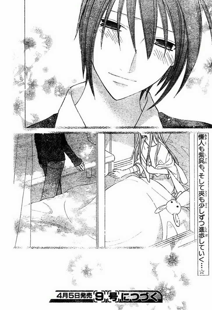 Read Fruits basket AR Manga Online
