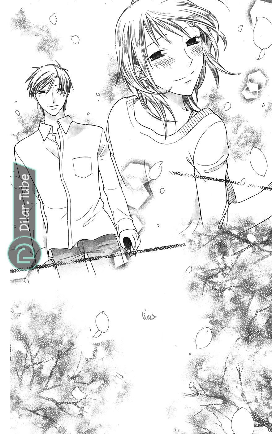 Read Fruits basket AR Manga Online