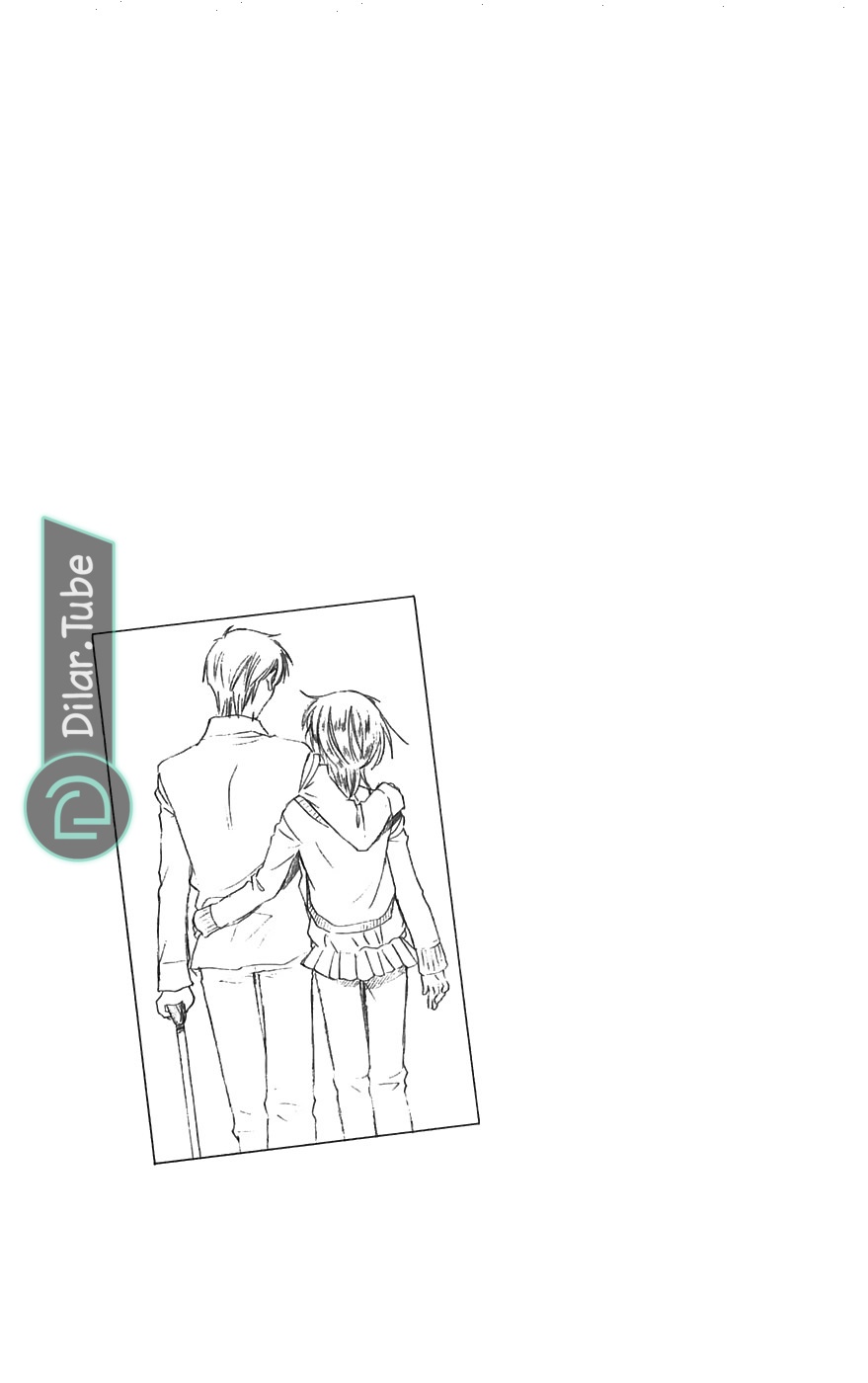 Read Fruits basket AR Manga Online